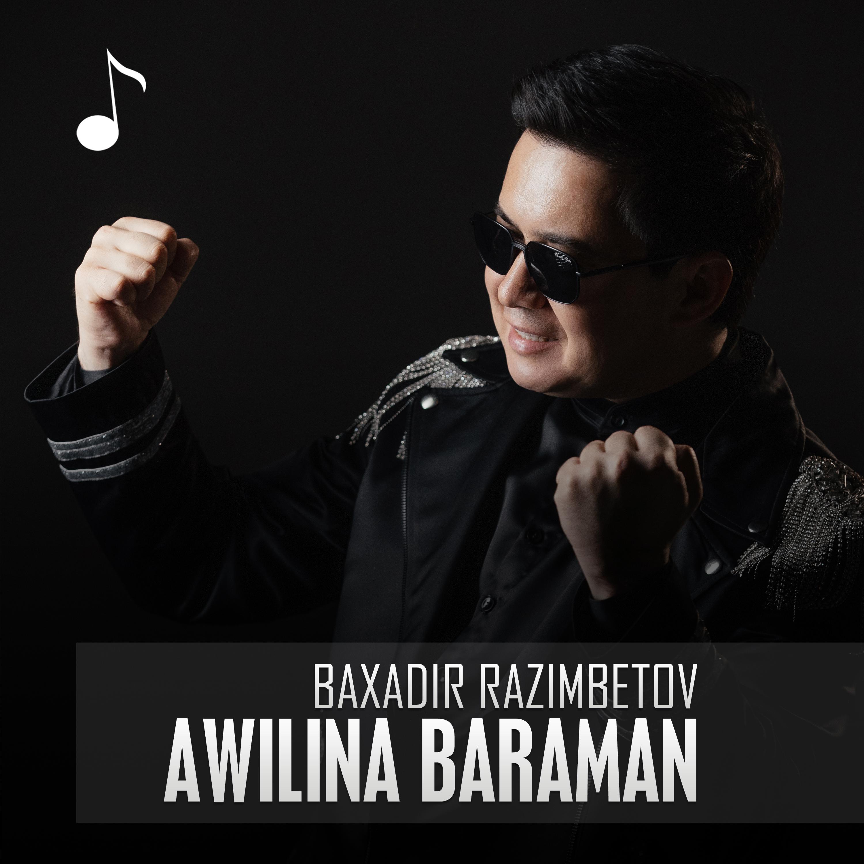 Постер альбома Awilina baraman