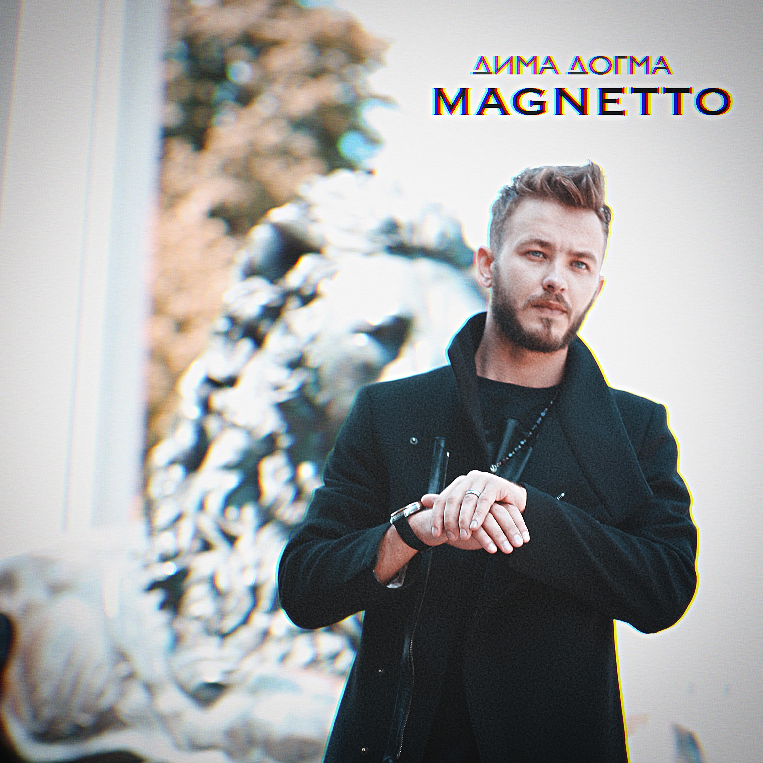 Постер альбома Magnetto