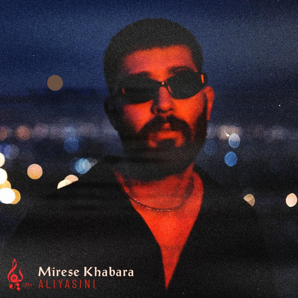Постер альбома Mirese Khabara