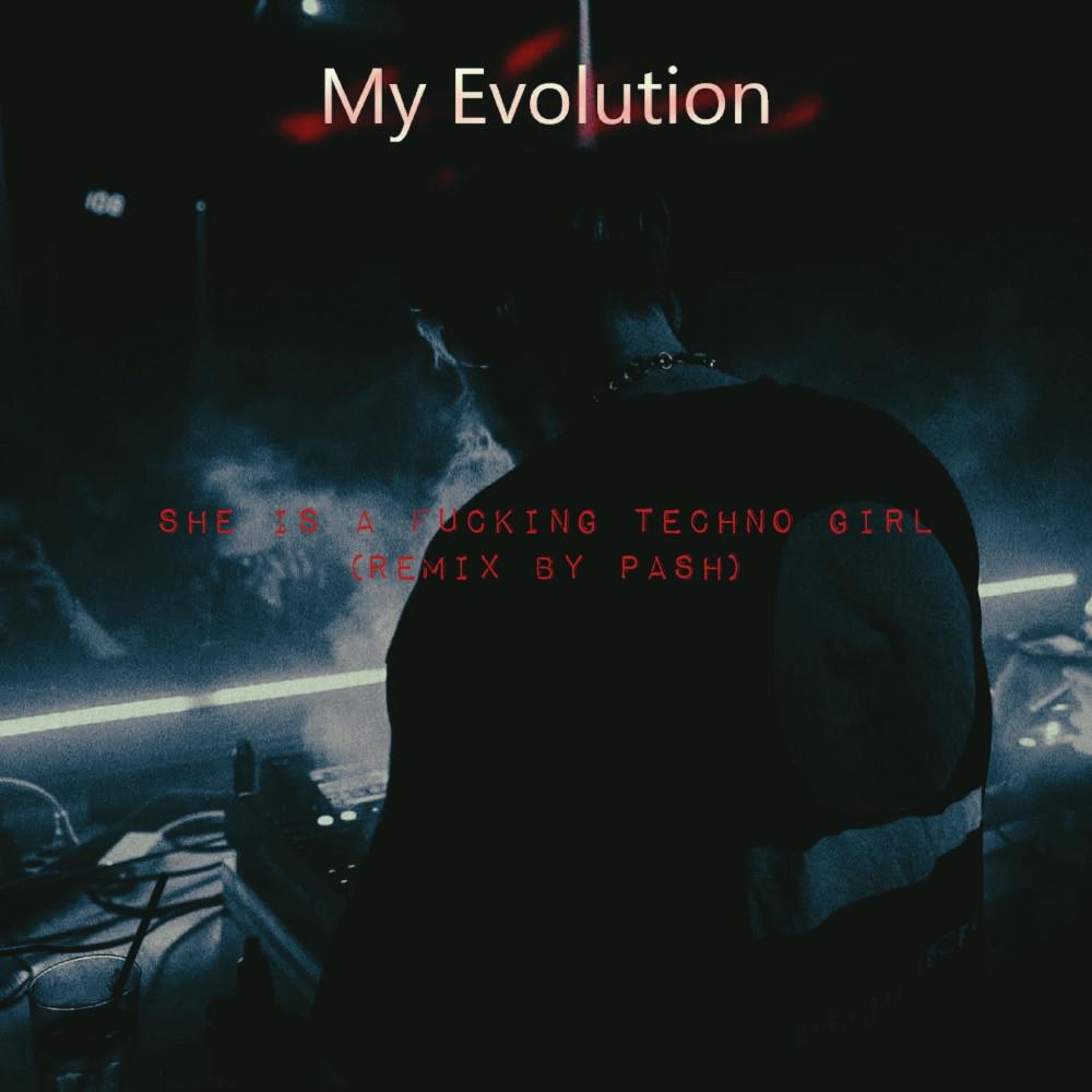 Постер альбома She Is a Fucking Techno Girl (Remix)
