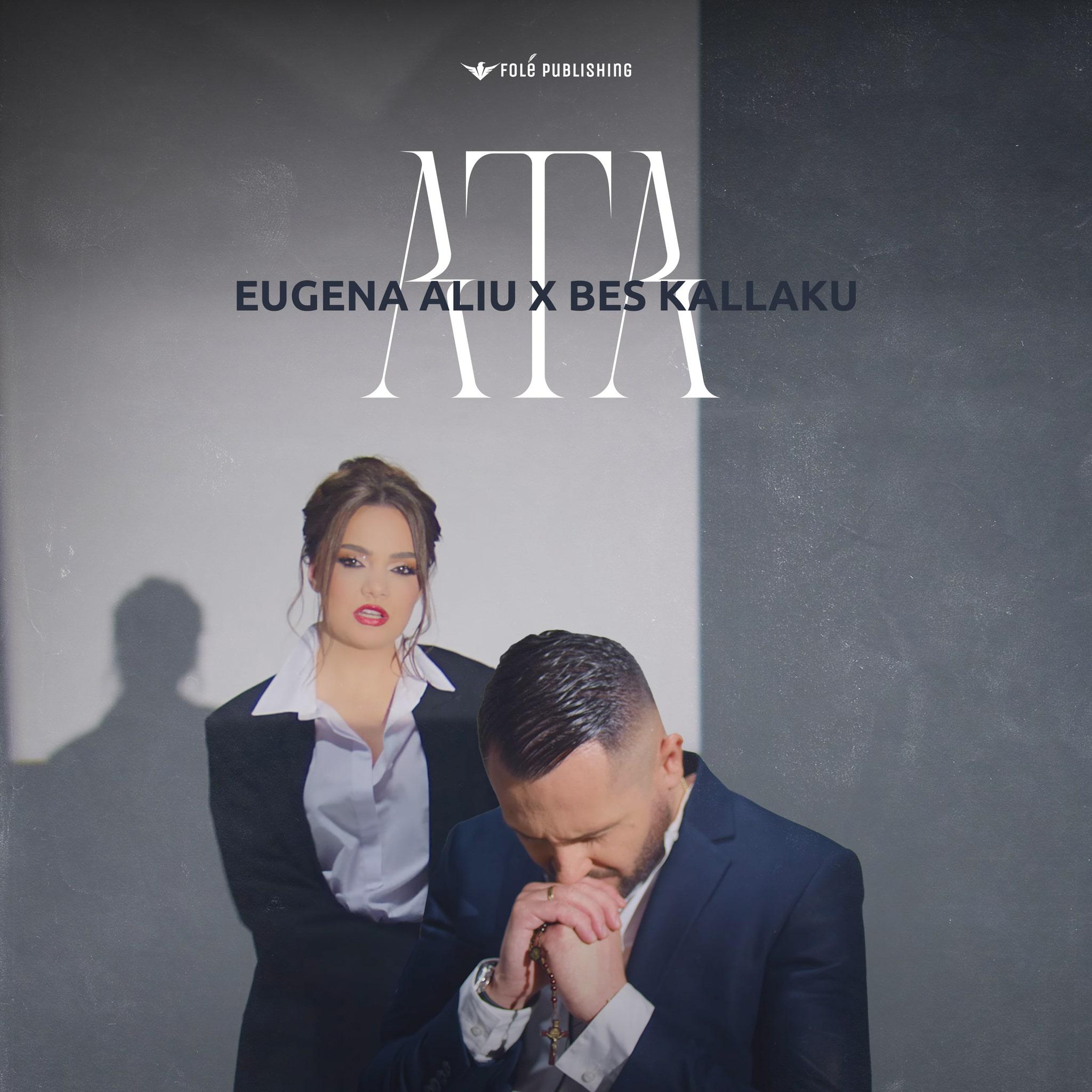 Постер альбома Ata