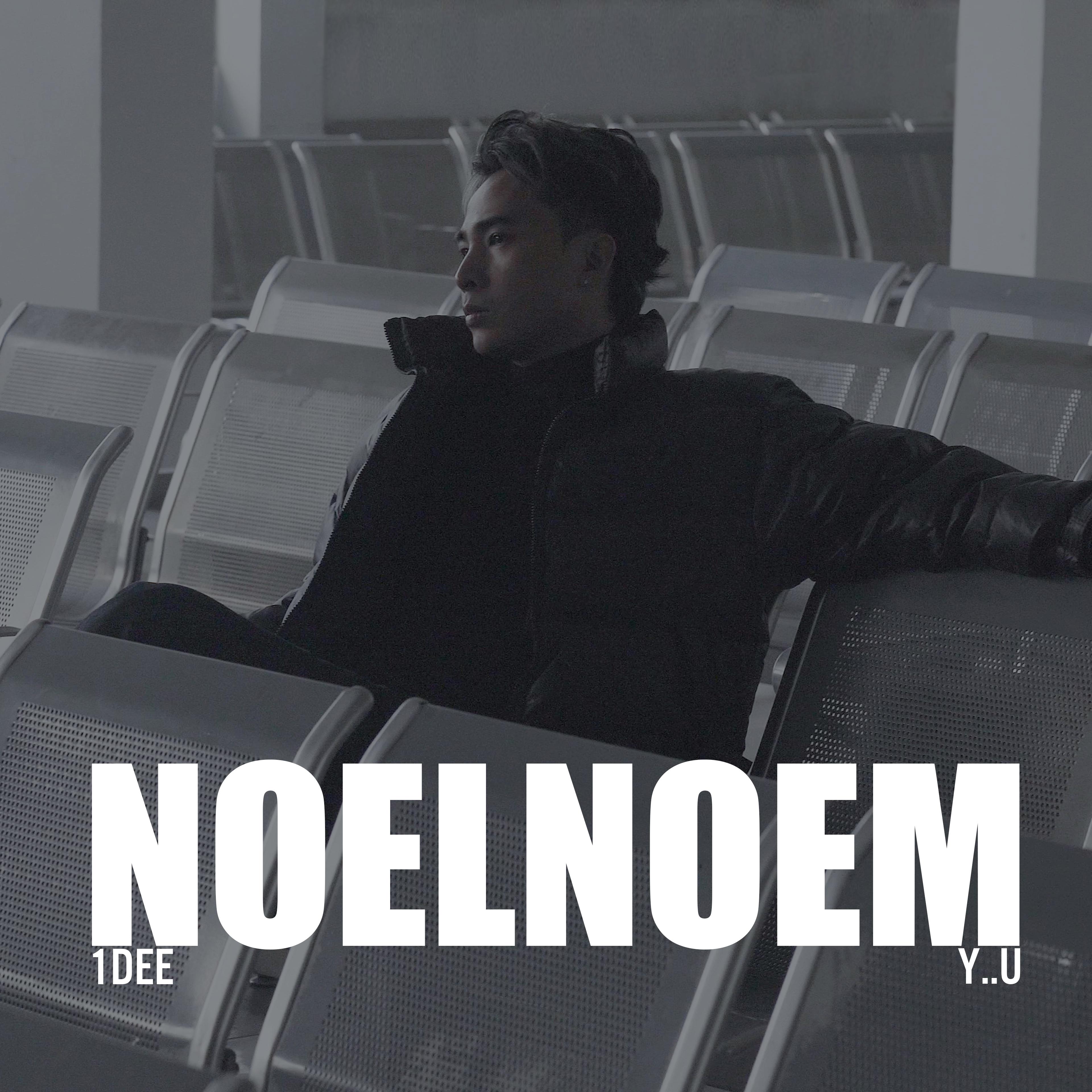 Постер альбома NOELNOEM