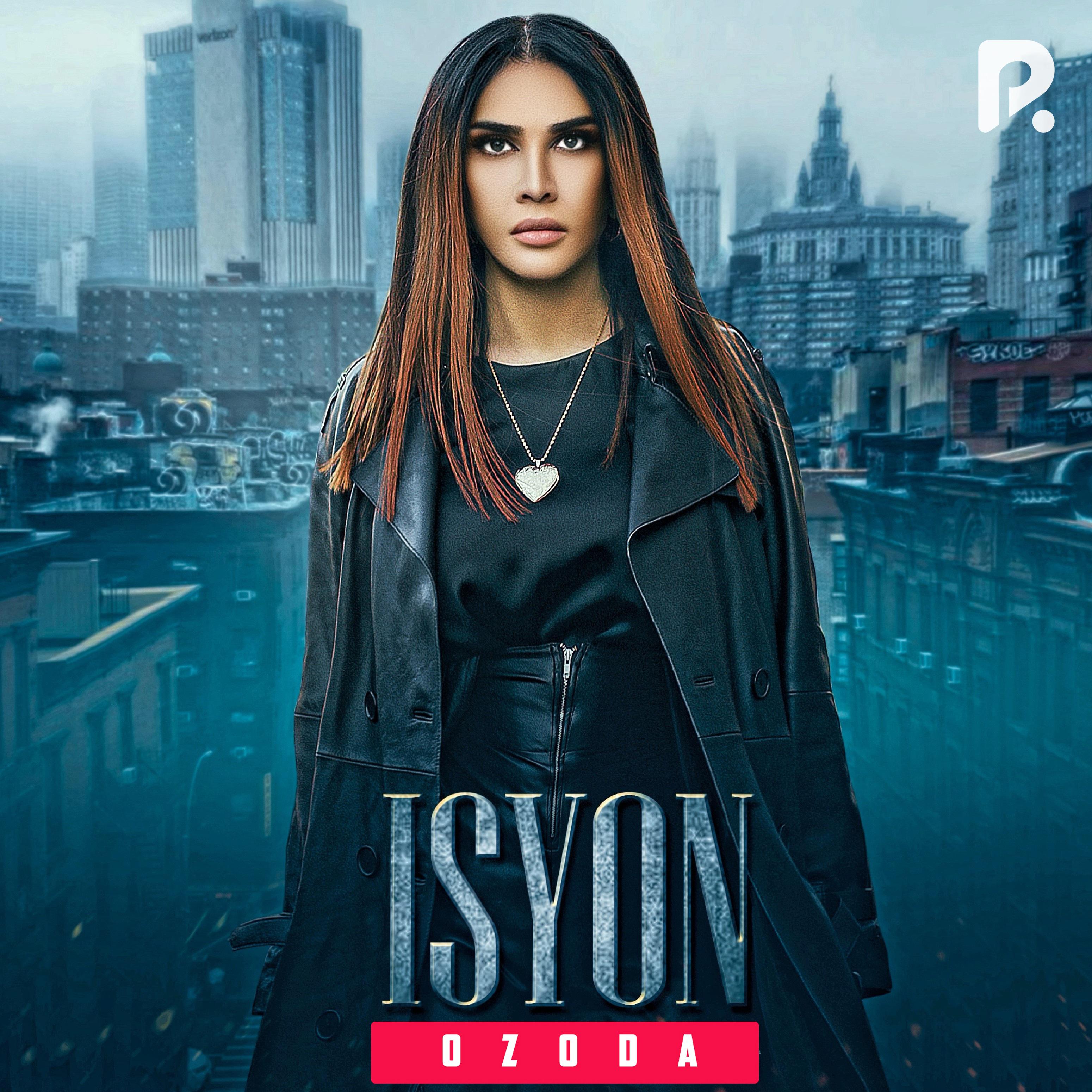Постер альбома Isyon