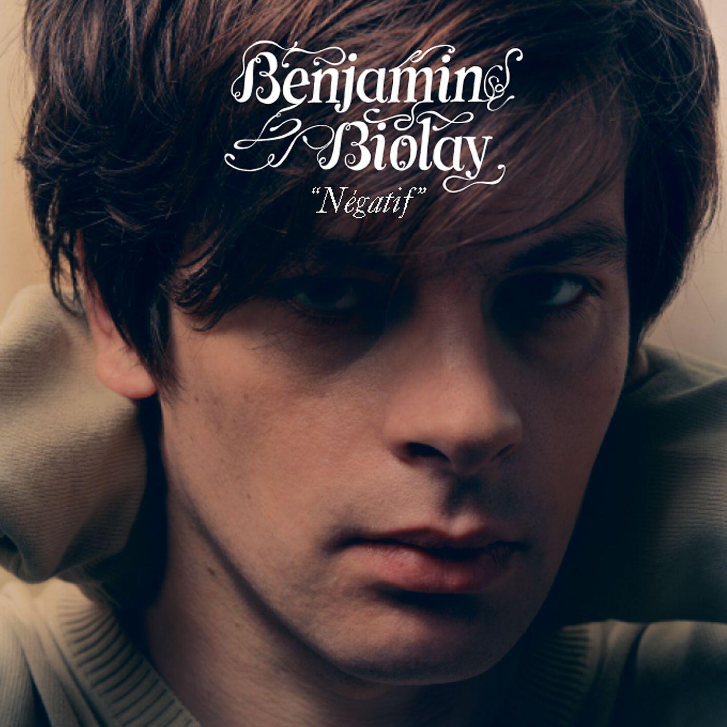 Benjamin Biolay - Je ne t'ai pas aimé