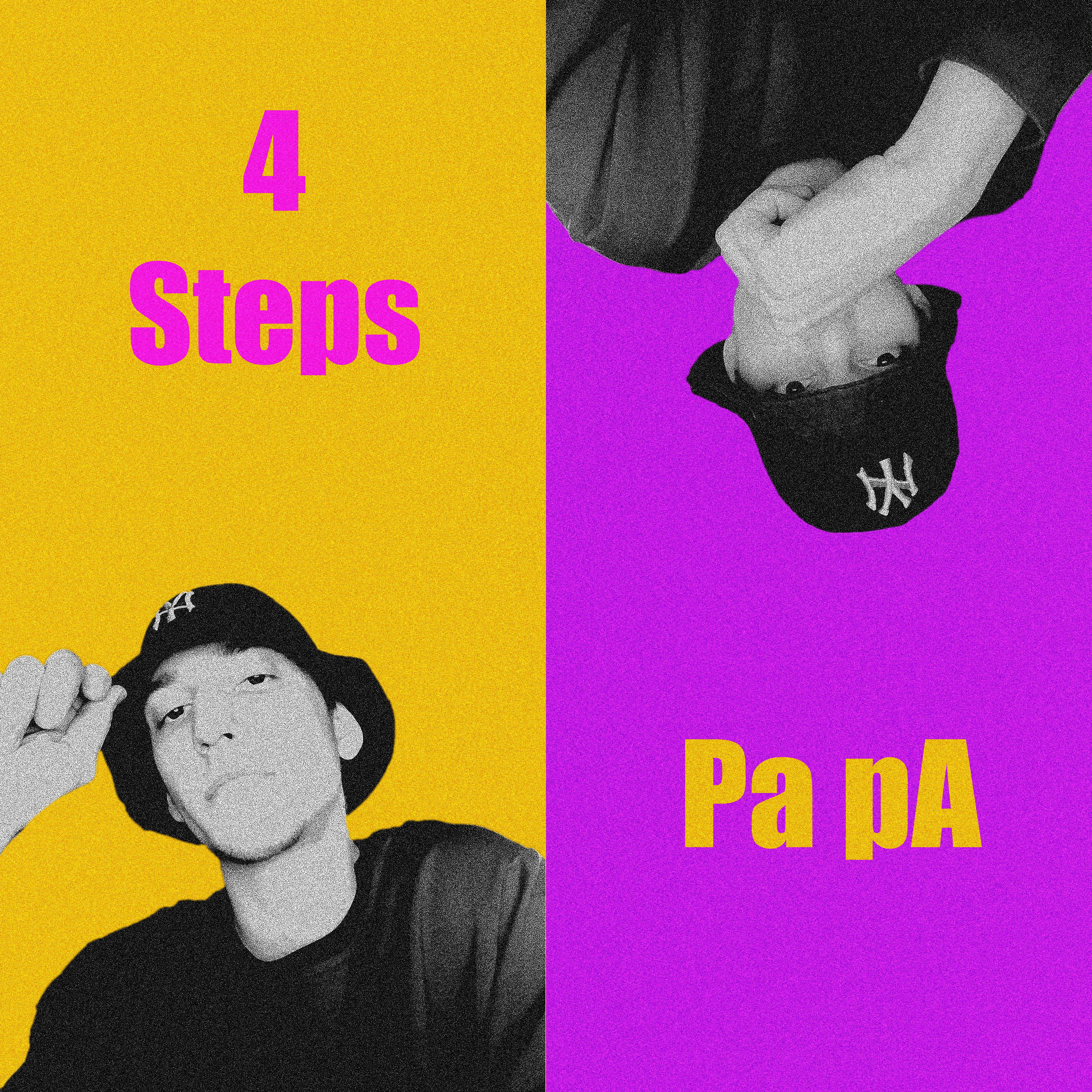Постер альбома 4steps