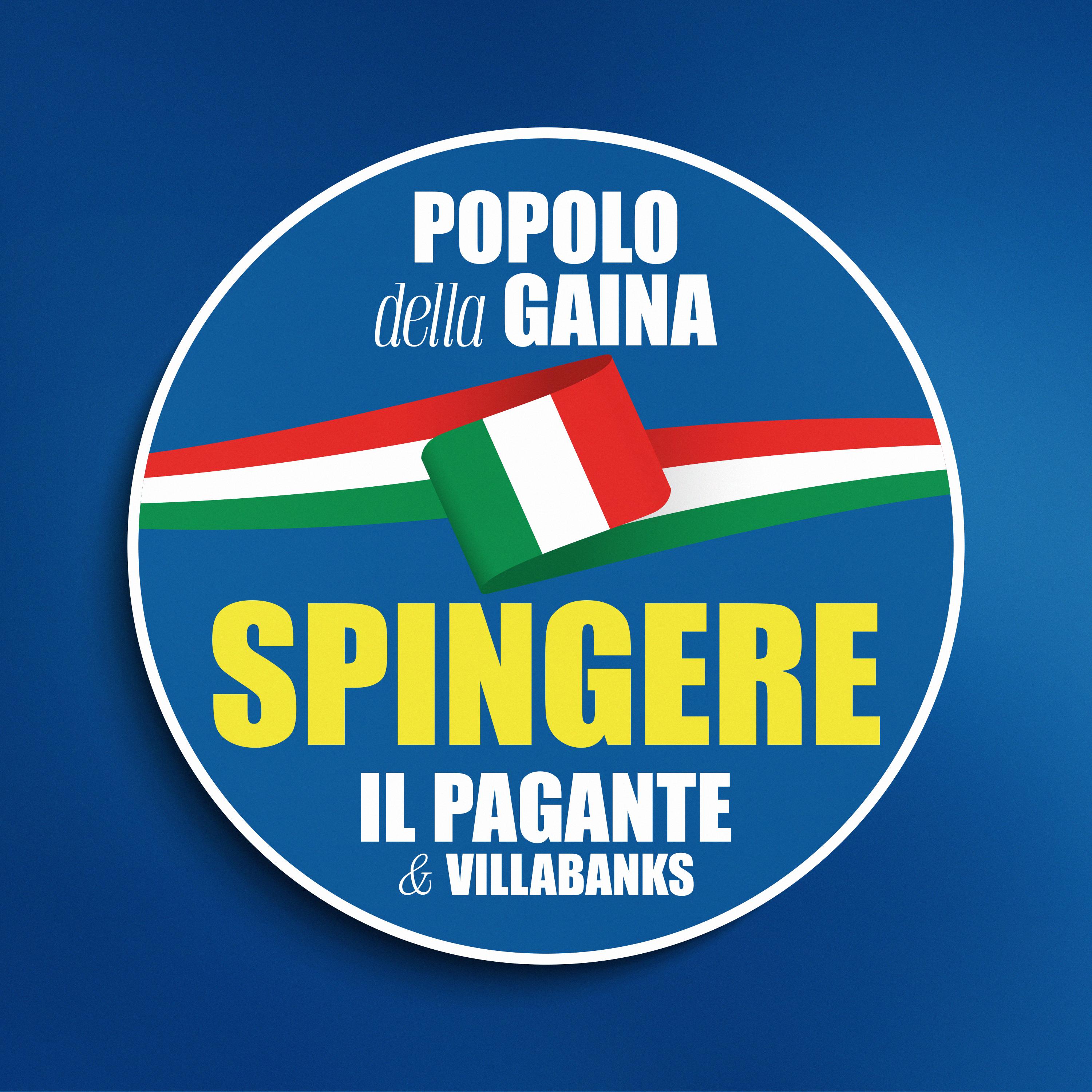 Постер альбома Spingere