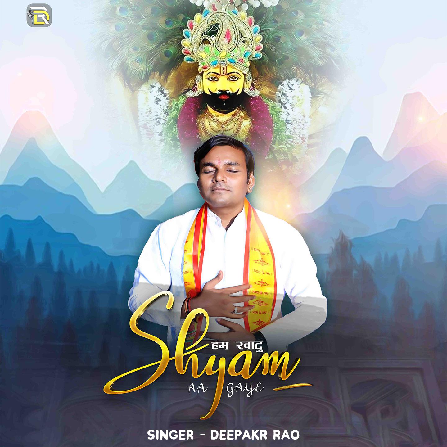 Постер альбома Ham Khatu Shyam Aa Gye
