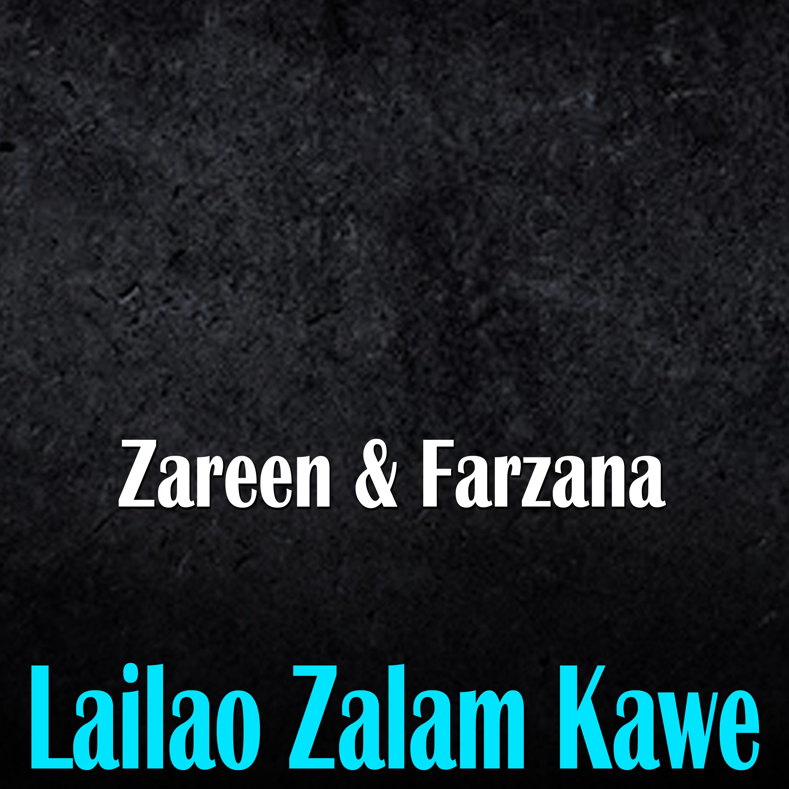 Постер альбома Lailao Zalam Kawe