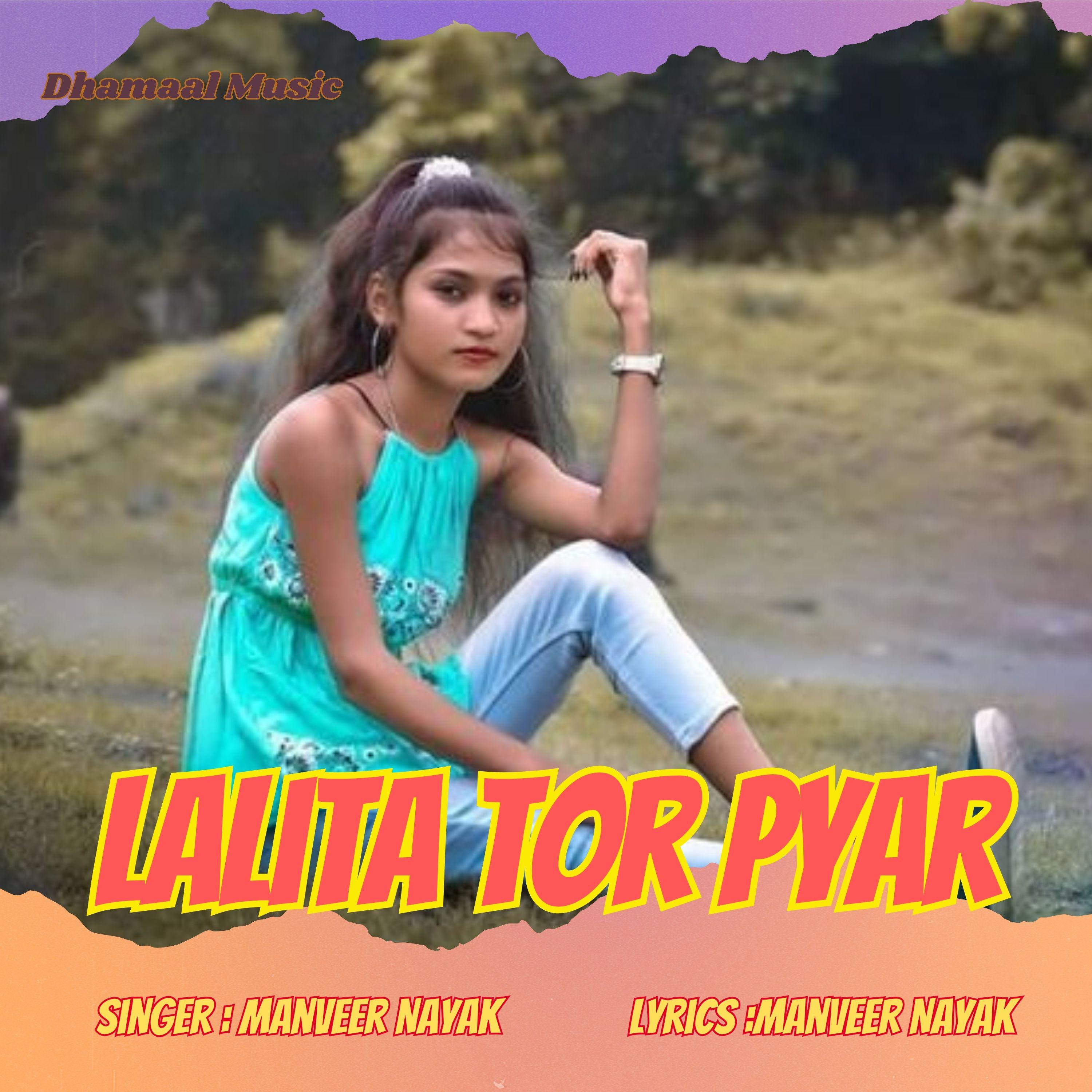 Постер альбома Lalita Tor Pyar