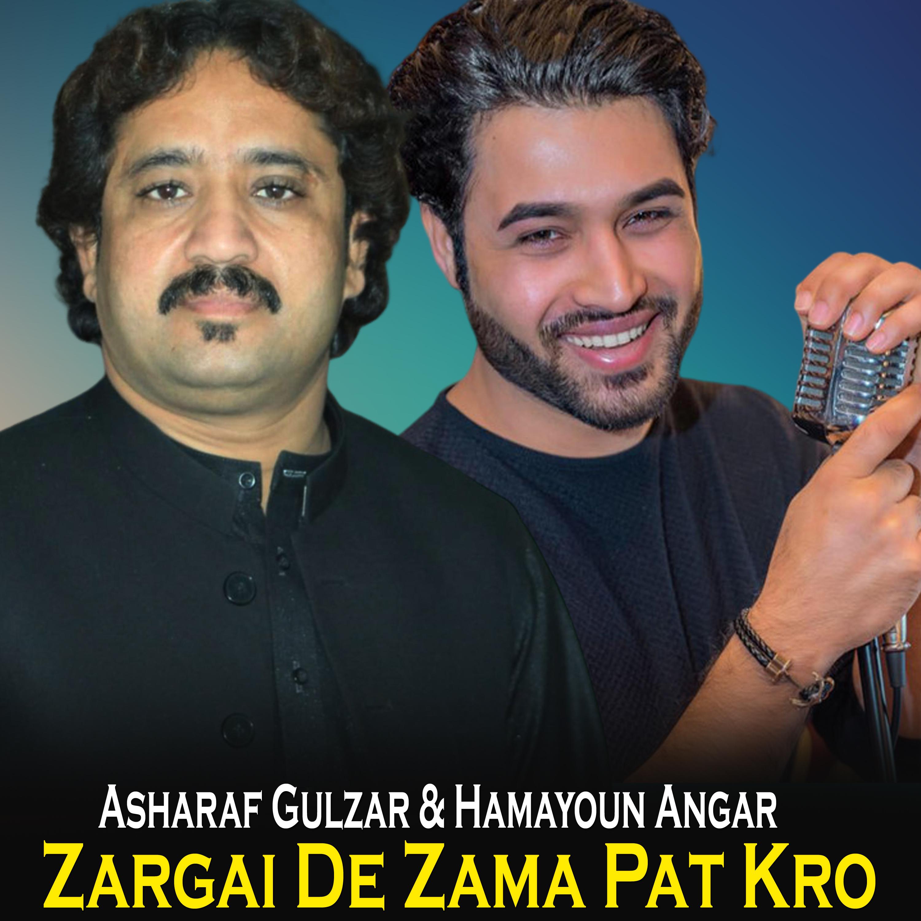Постер альбома Zargai De Zama Pat Kro