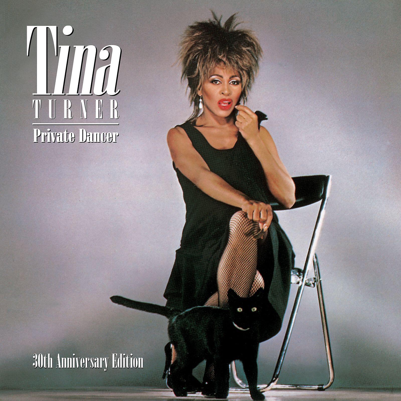 Tina Turner - Private Dancer (2015 Remaster)