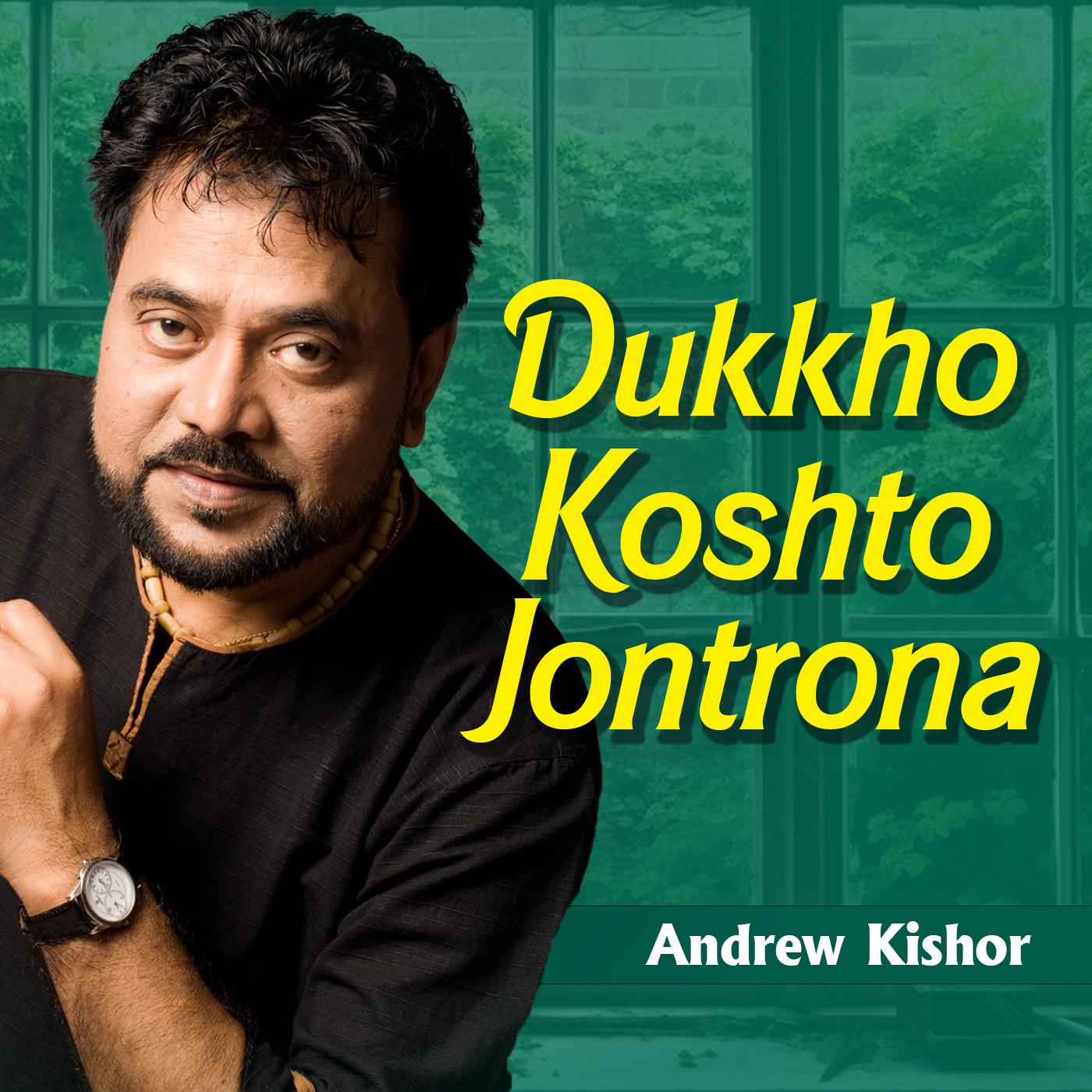 Постер альбома Dukkho Koshto Jontrona
