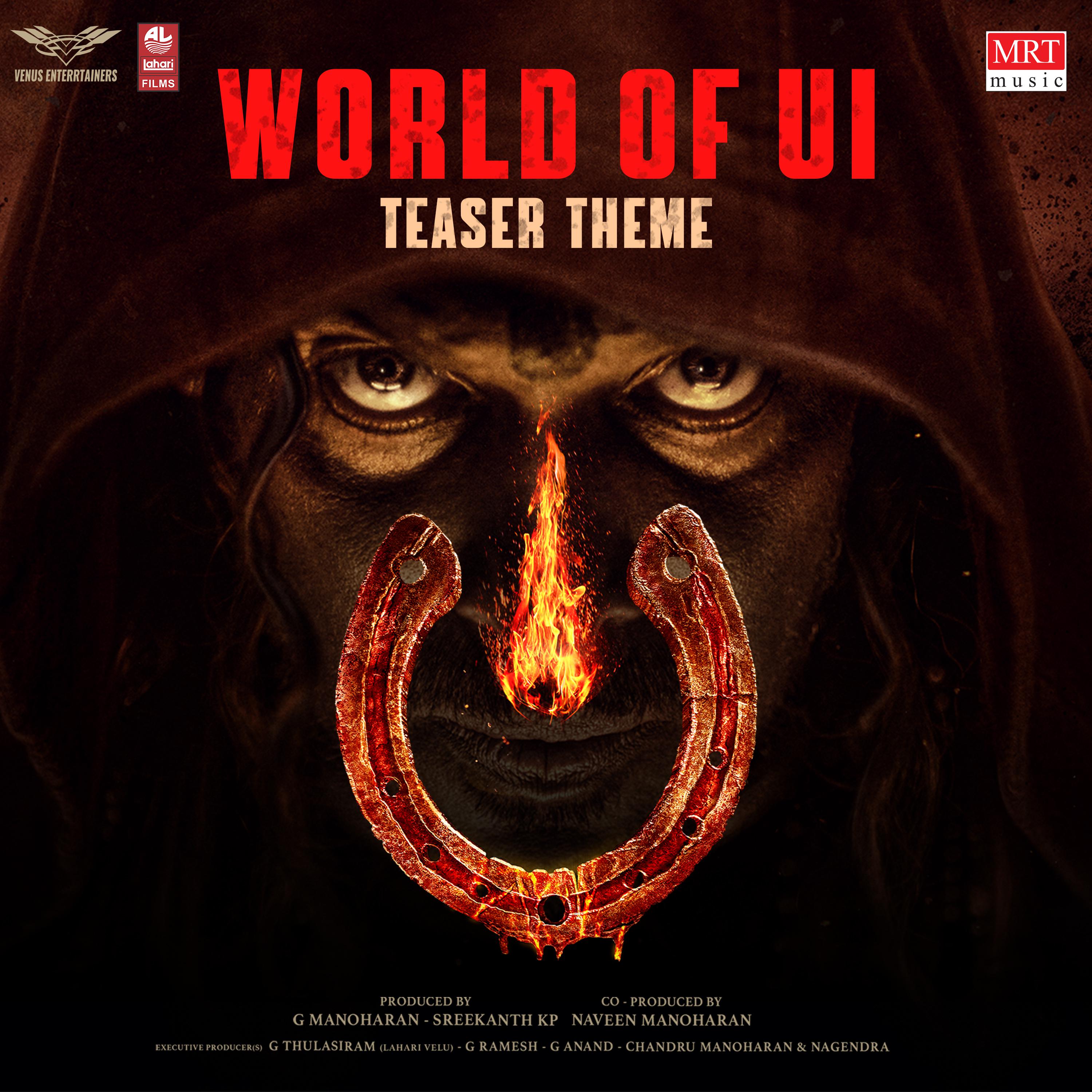 Постер альбома World of UI Teaser Theme