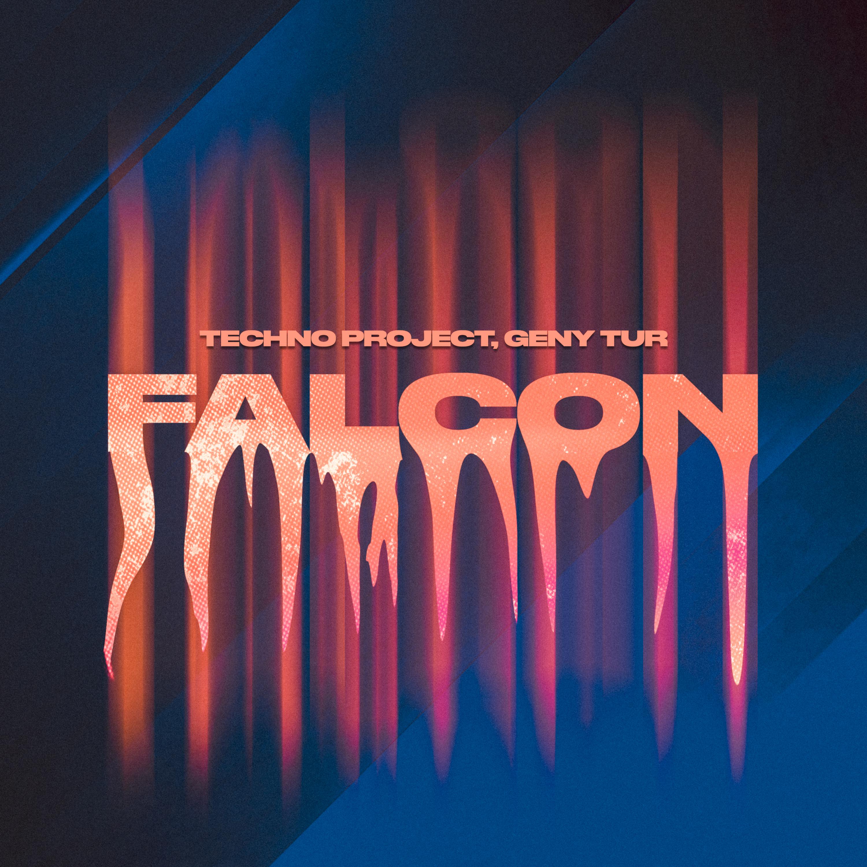 Постер альбома Falcon