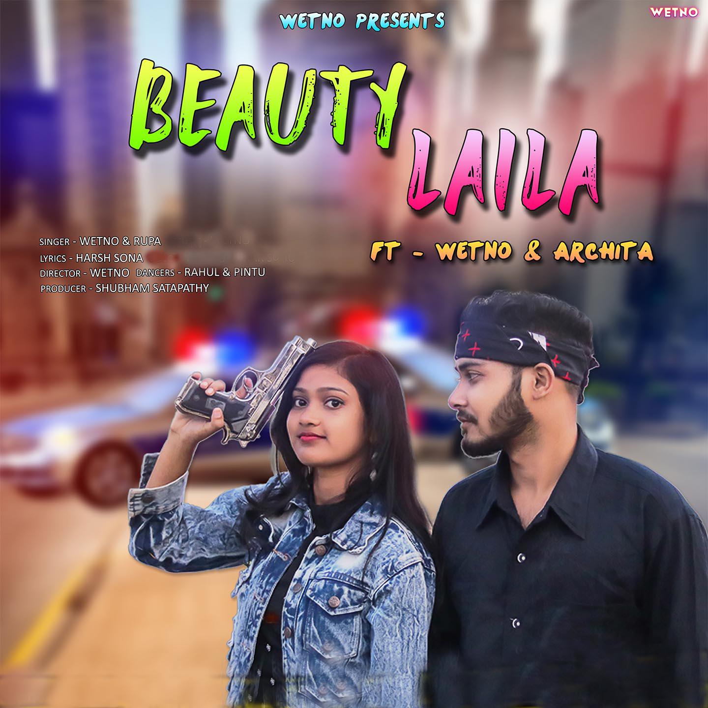 Постер альбома Beauty Laila