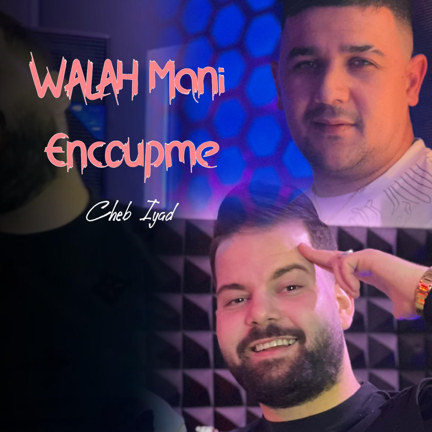 Постер альбома Walah Mani En Couple