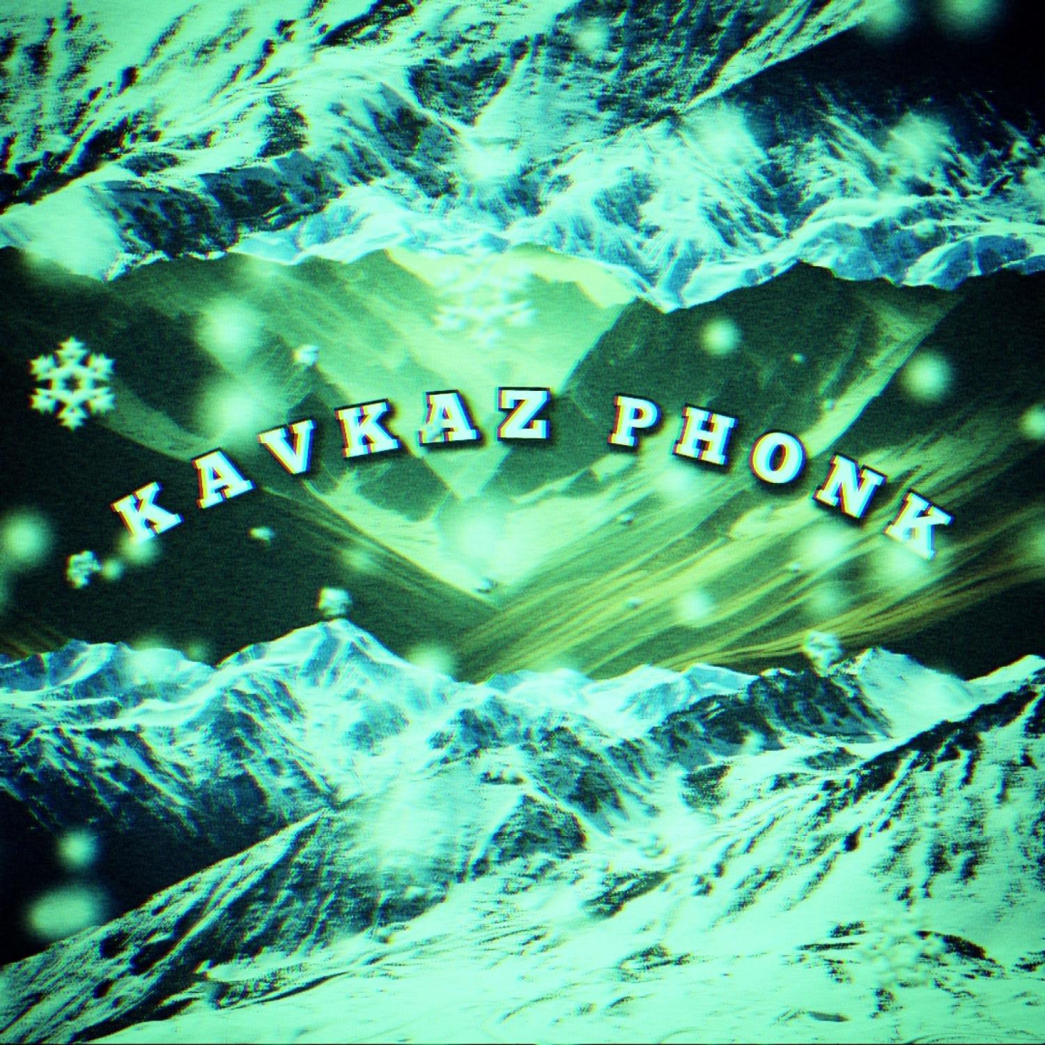 Постер альбома KAVKAZ PHONK (Sped Up)