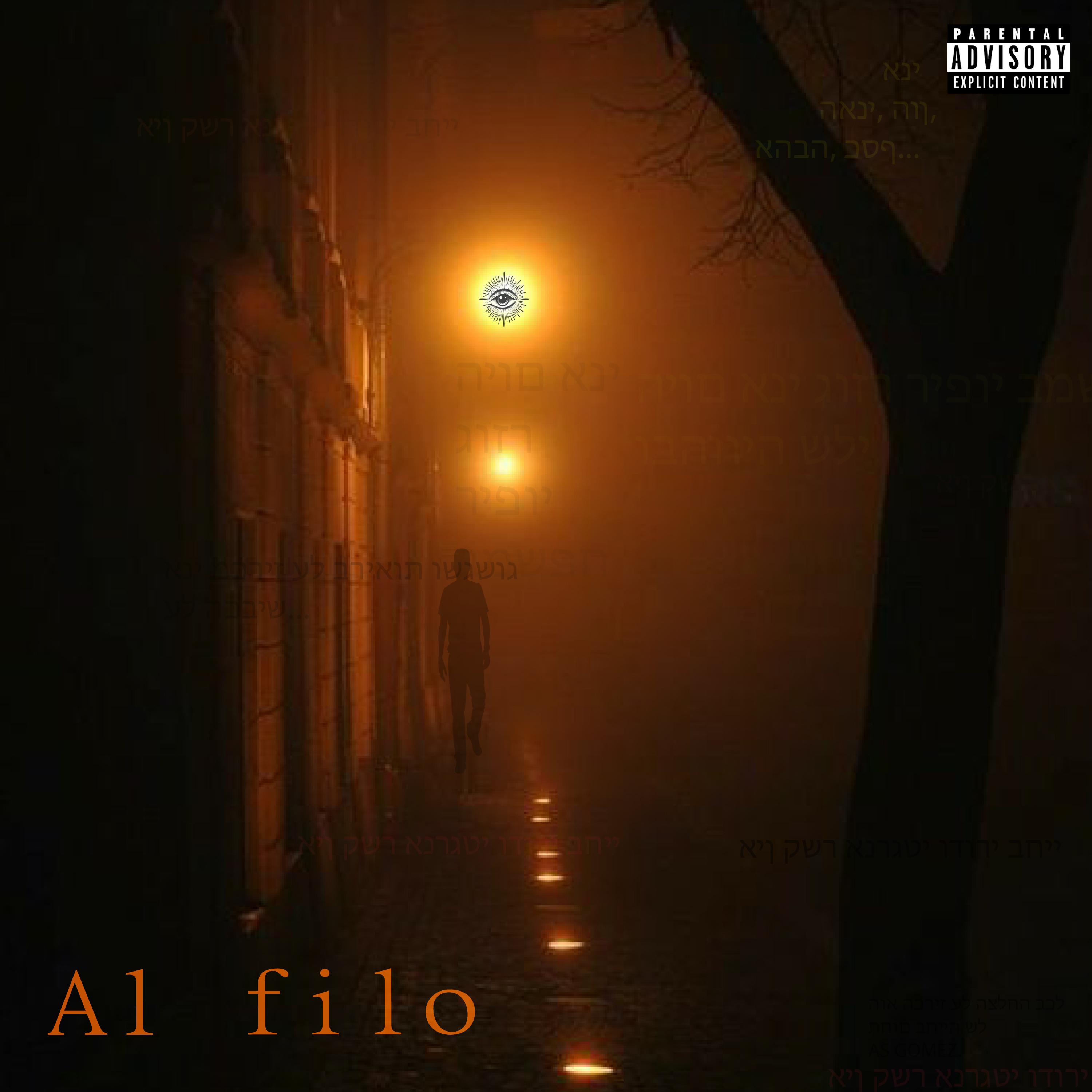 Постер альбома Al Filo