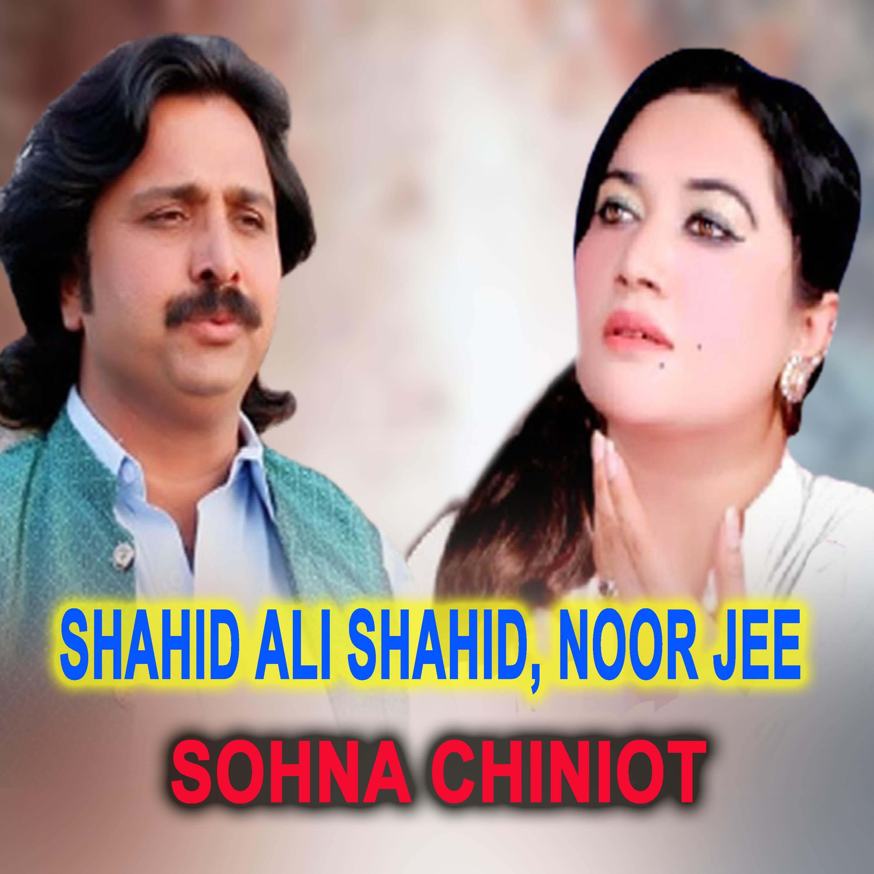 Постер альбома Sohna Chiniot