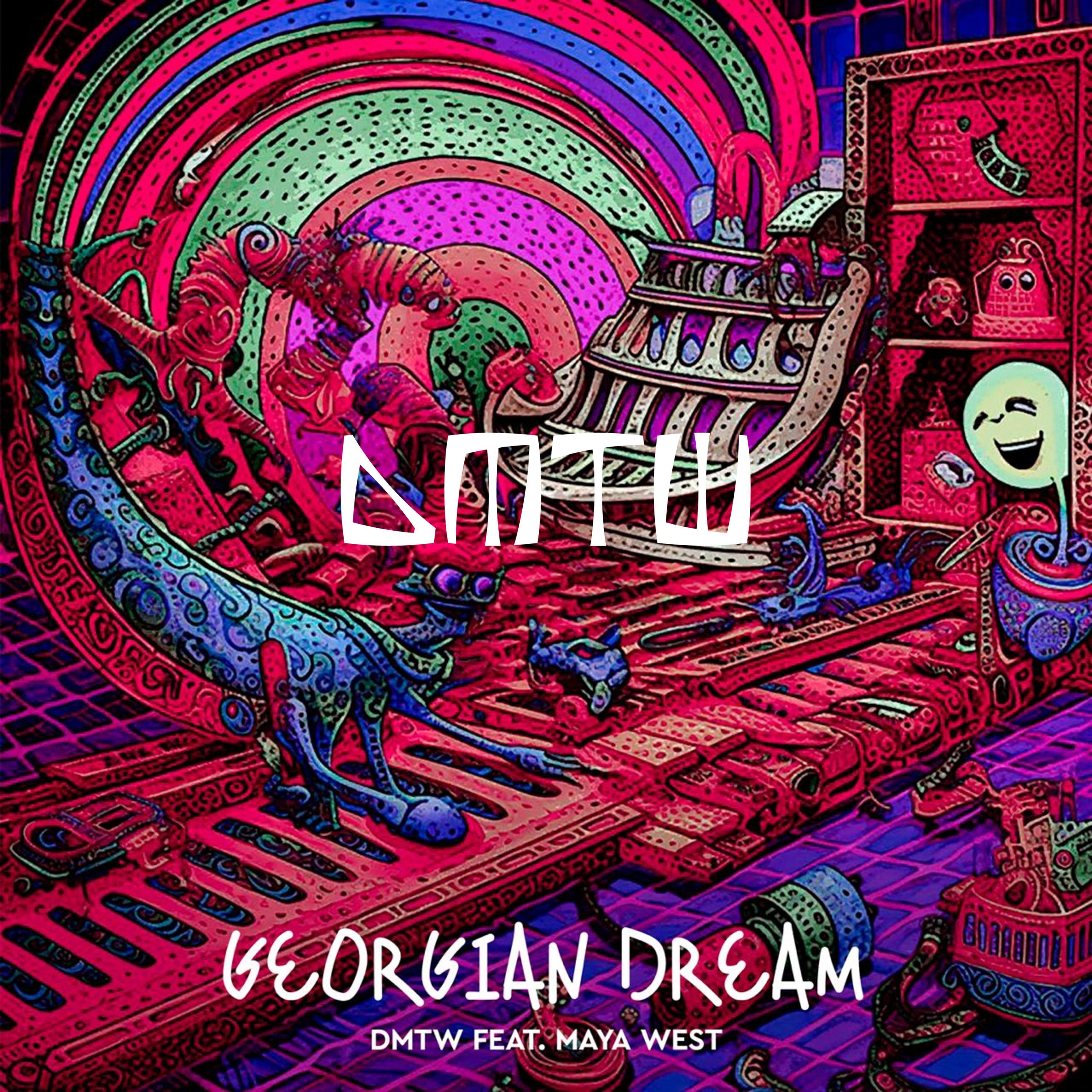 Постер альбома Georgian Dream