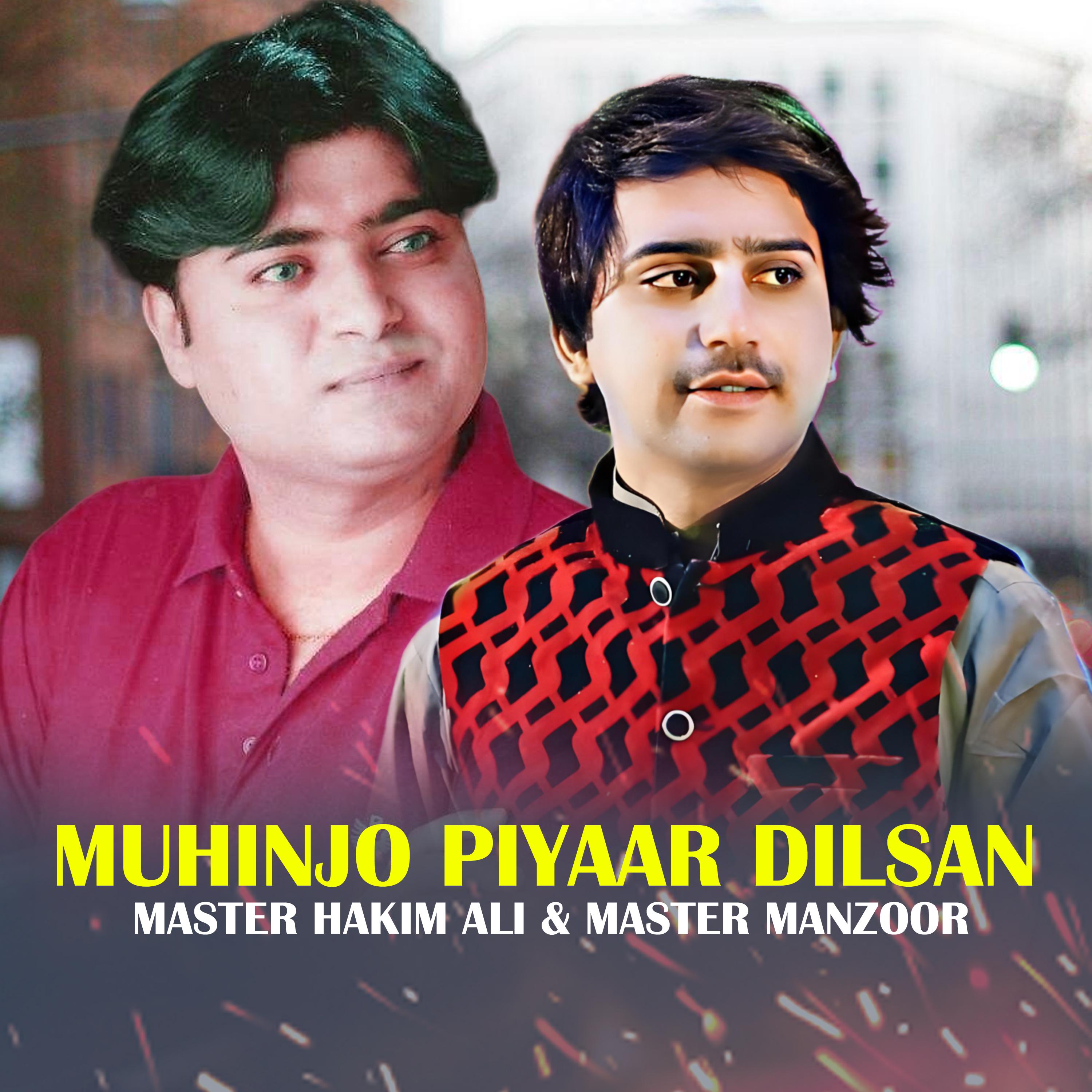 Постер альбома Muhinjo Piyaar Dilsan