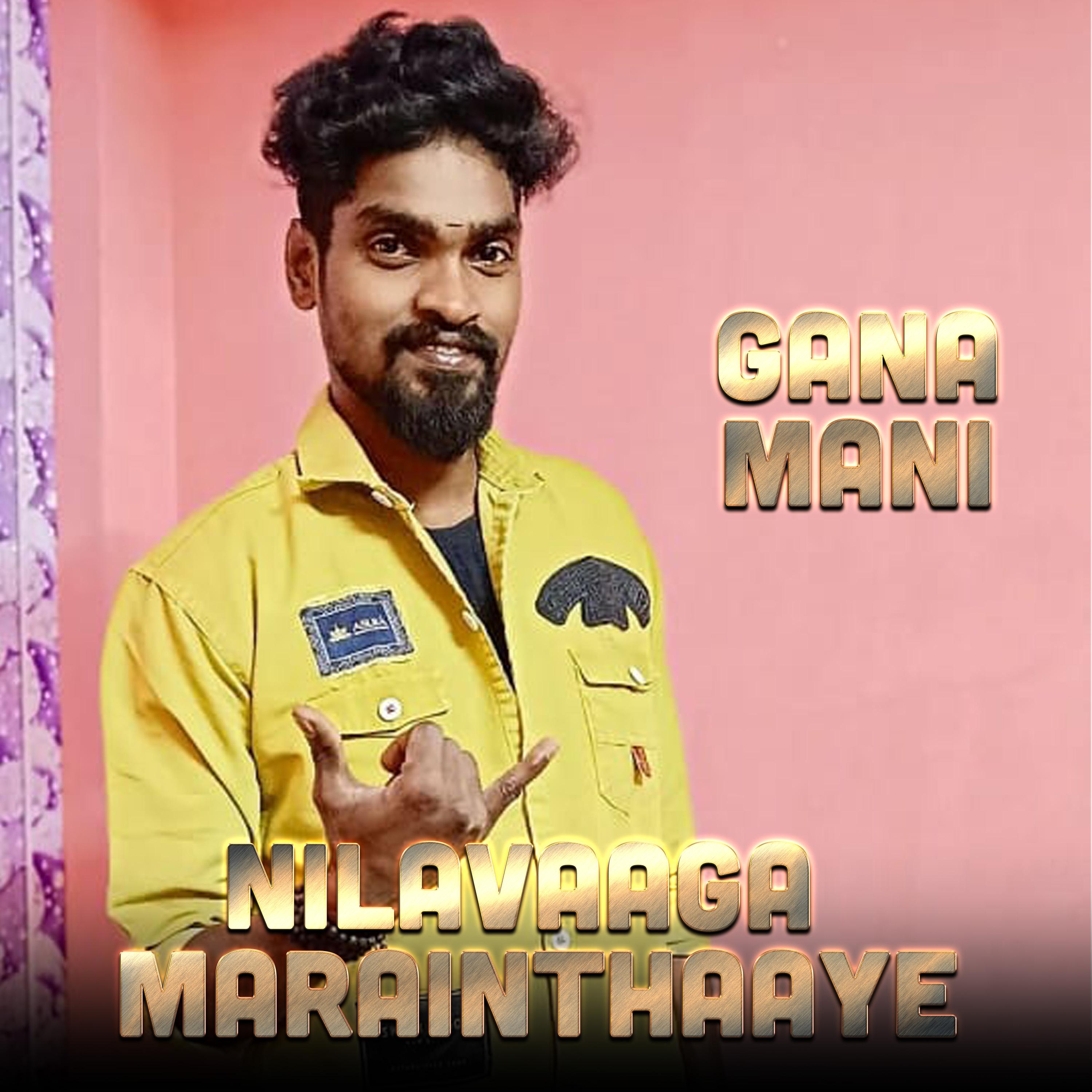 Постер альбома Nilavaga Marainthaaye