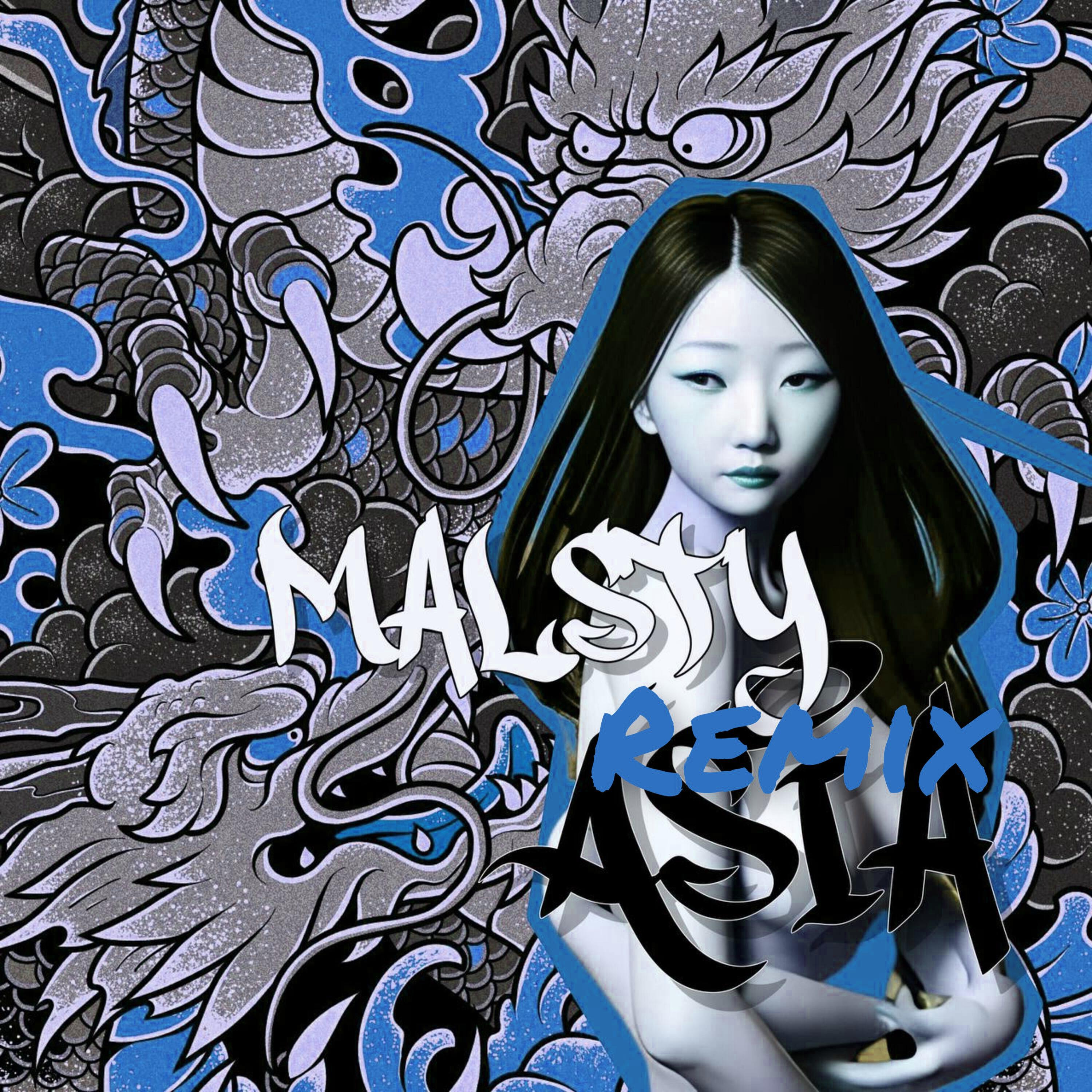 Постер альбома Asia (Remix)