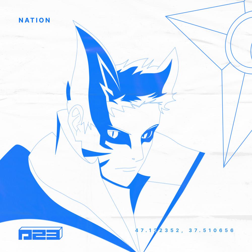 Постер альбома Nation 2