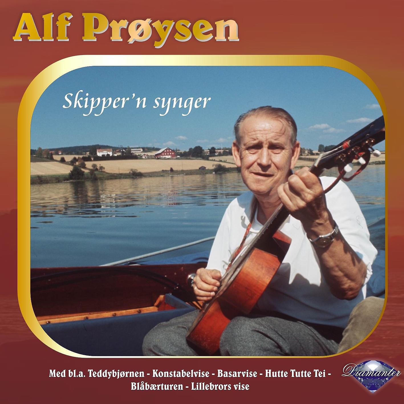 Постер альбома Diamanter - Skipper'n Synger