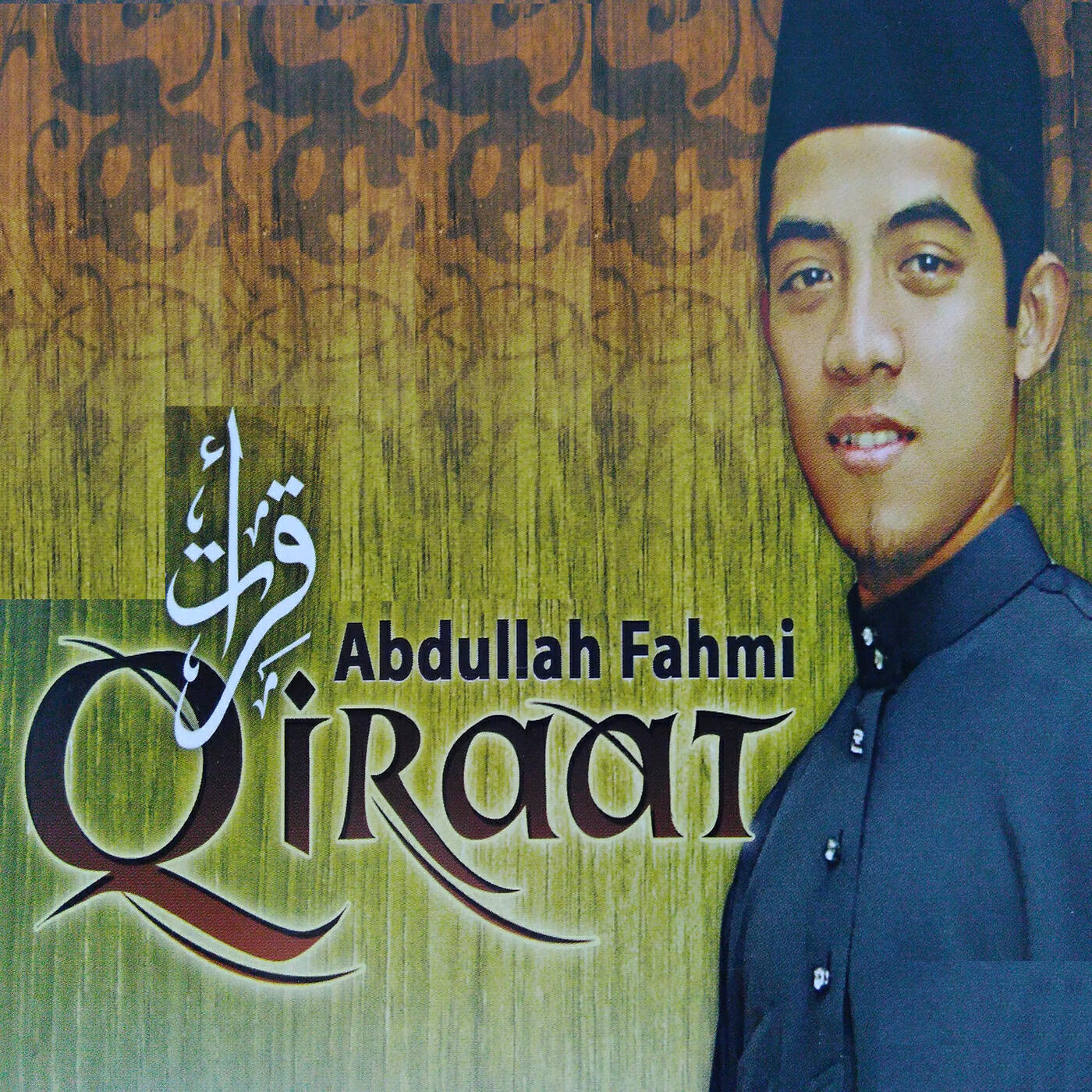 Abdullah Fahmi - Qiraat Imam Asim Al-Kufi Dan Imam Al-Kisai Al-Kufi