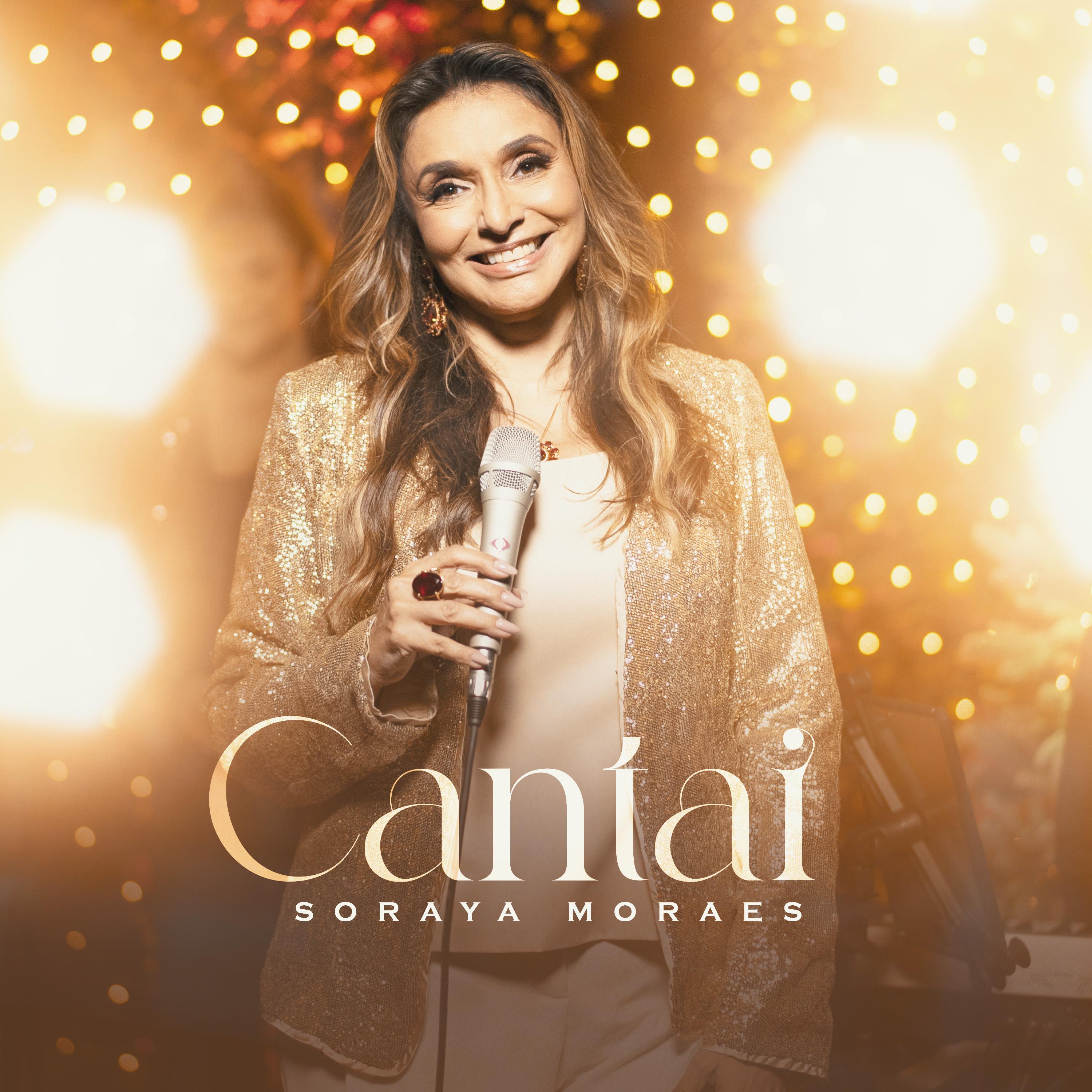 Постер альбома Cantai