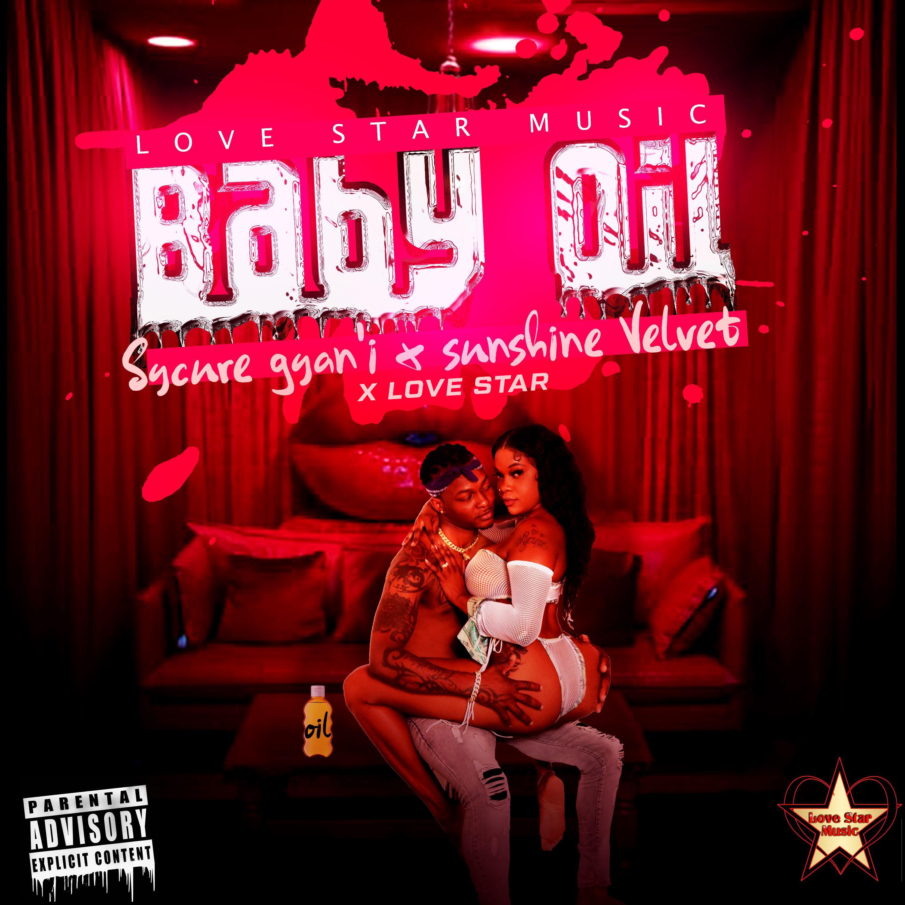 Постер альбома Baby Oil