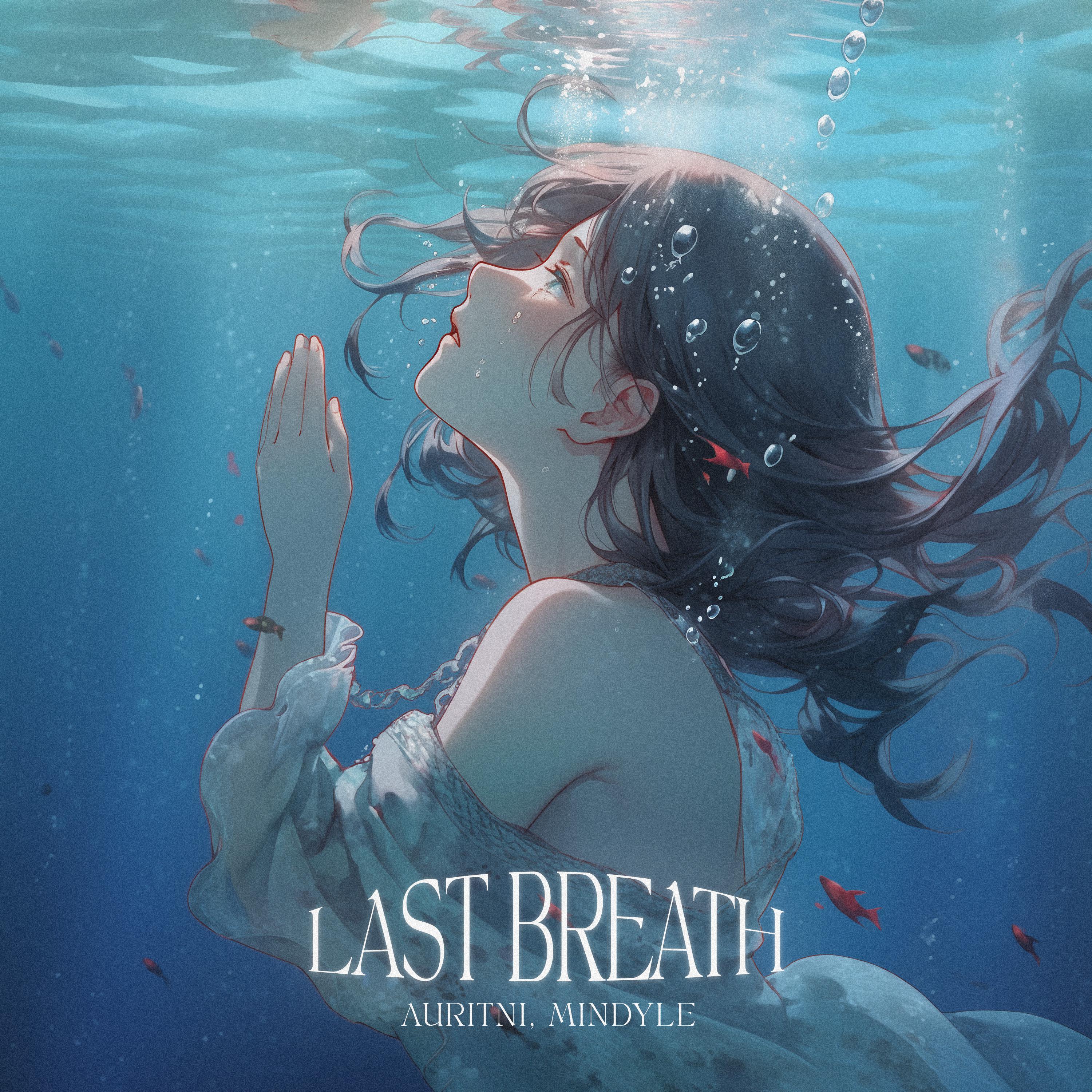 Постер альбома Last breath