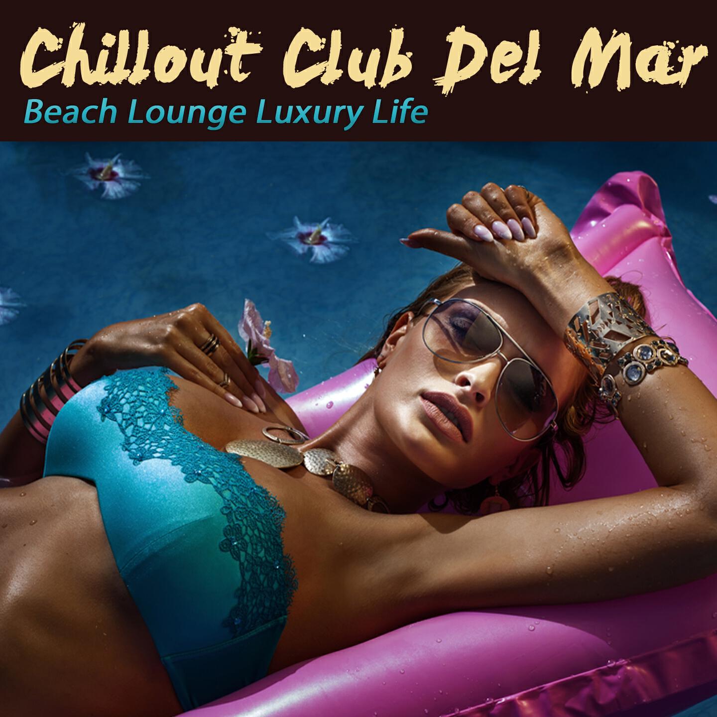 Delor - Sensitive Touch (World Famous Island Beach Dub)
