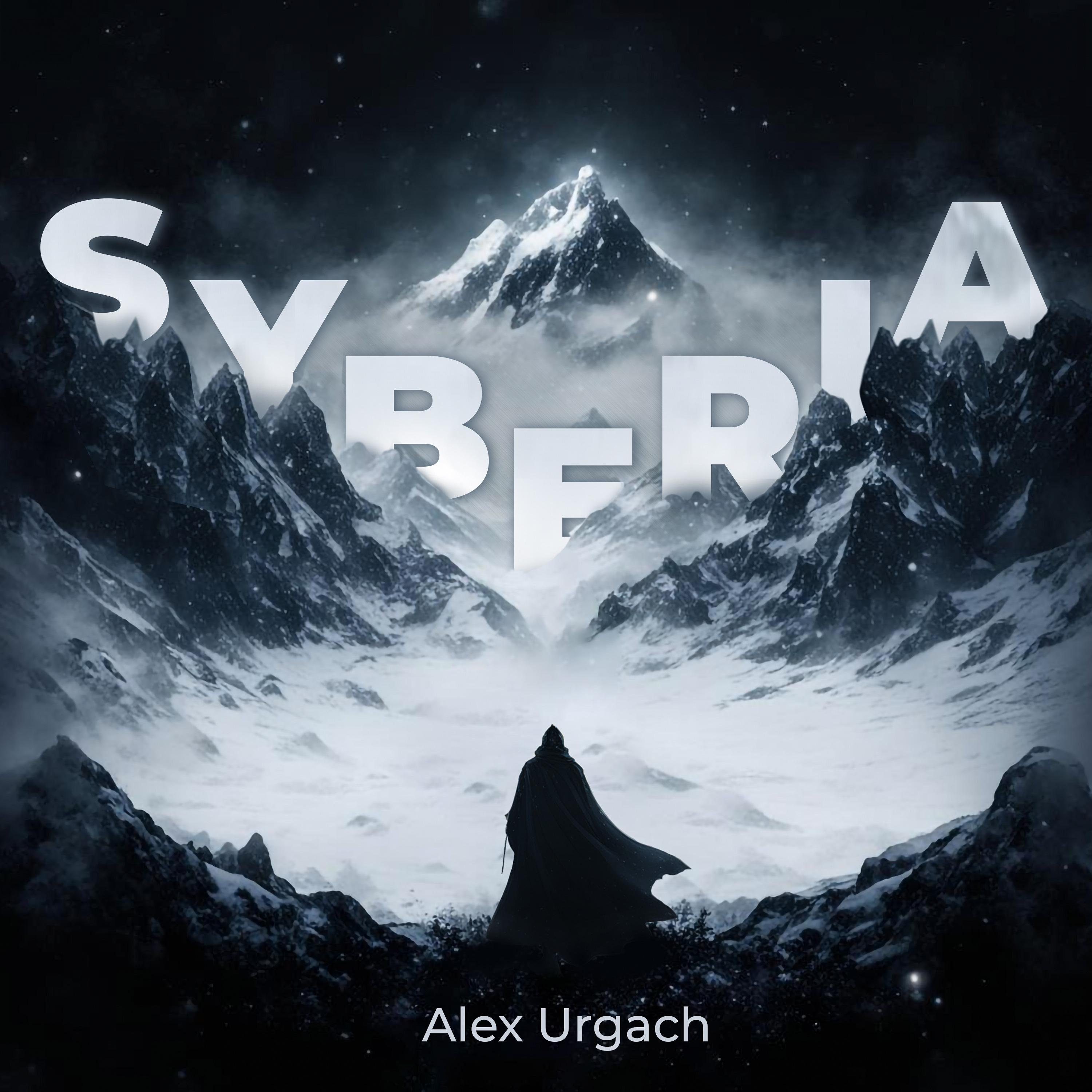 Постер альбома Syberia