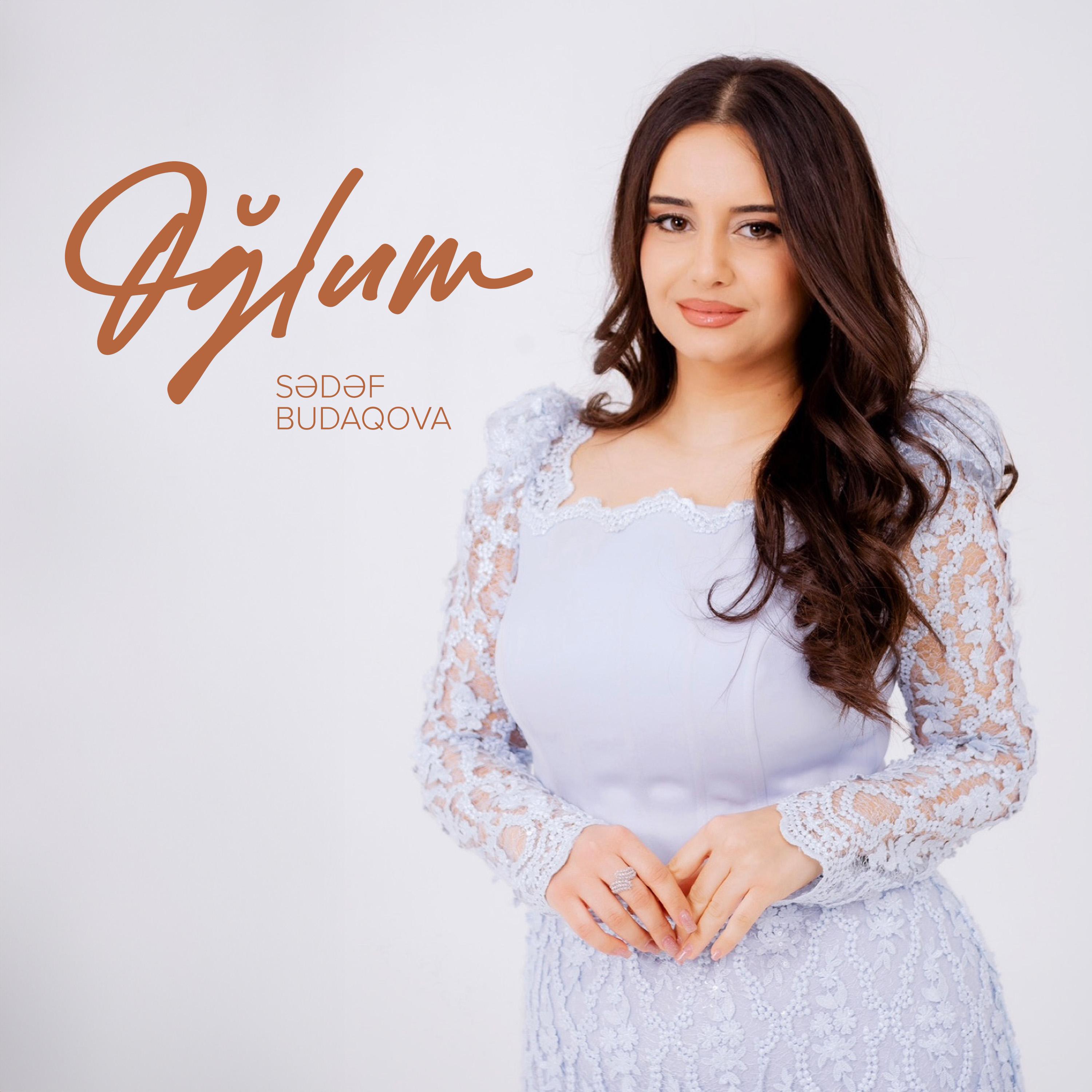 Постер альбома Oğlum