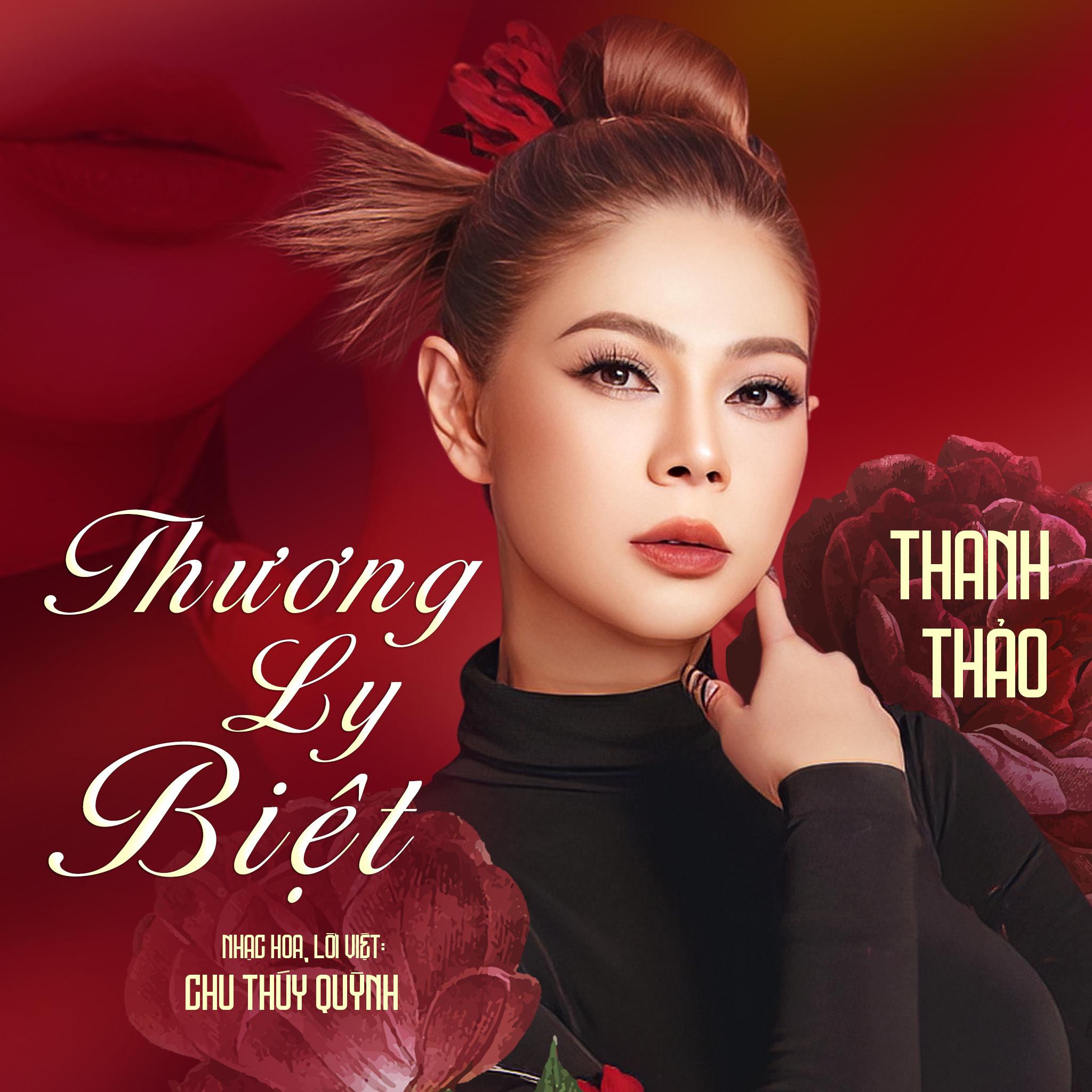 Постер альбома Thương Ly Biệt
