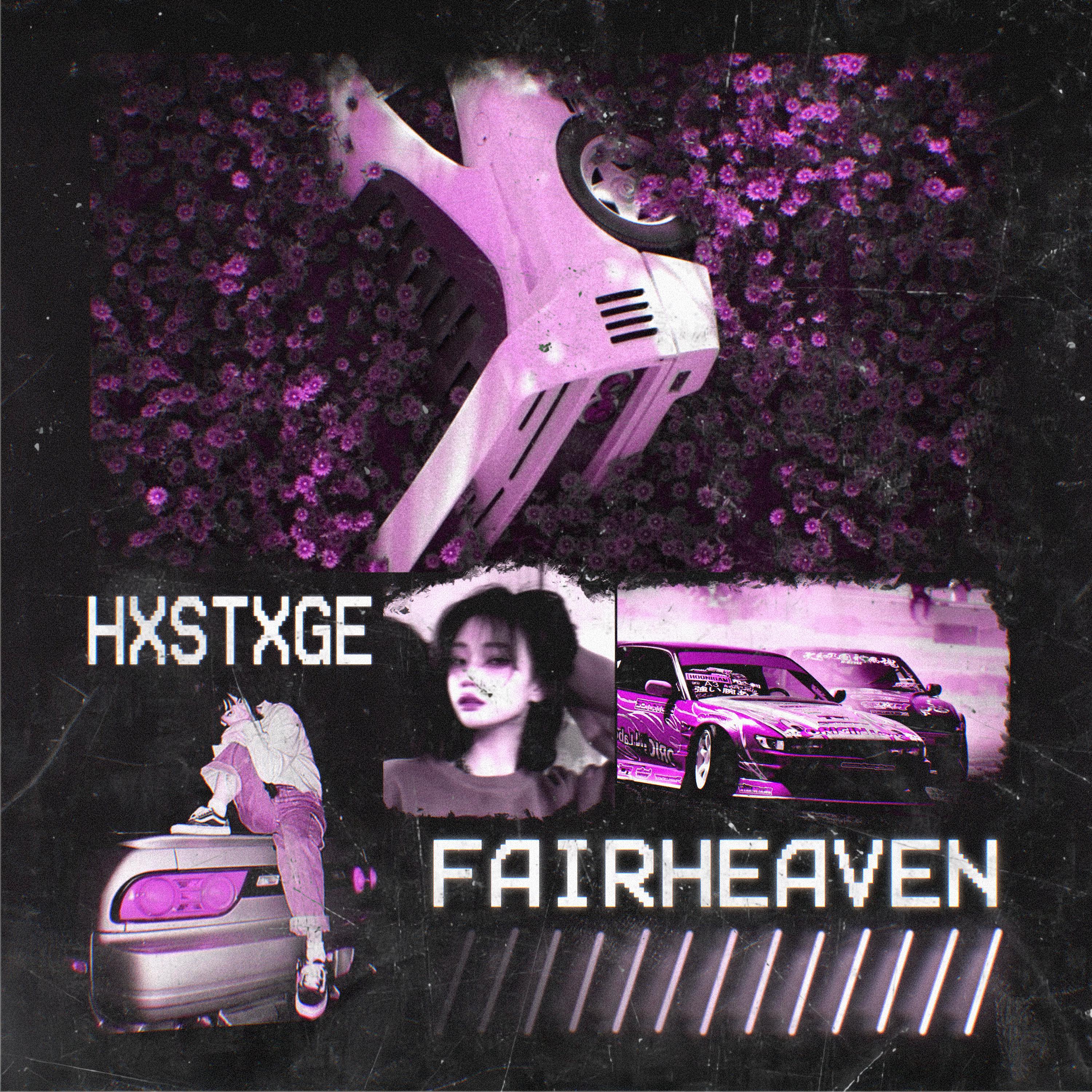 Постер альбома Fairheaven