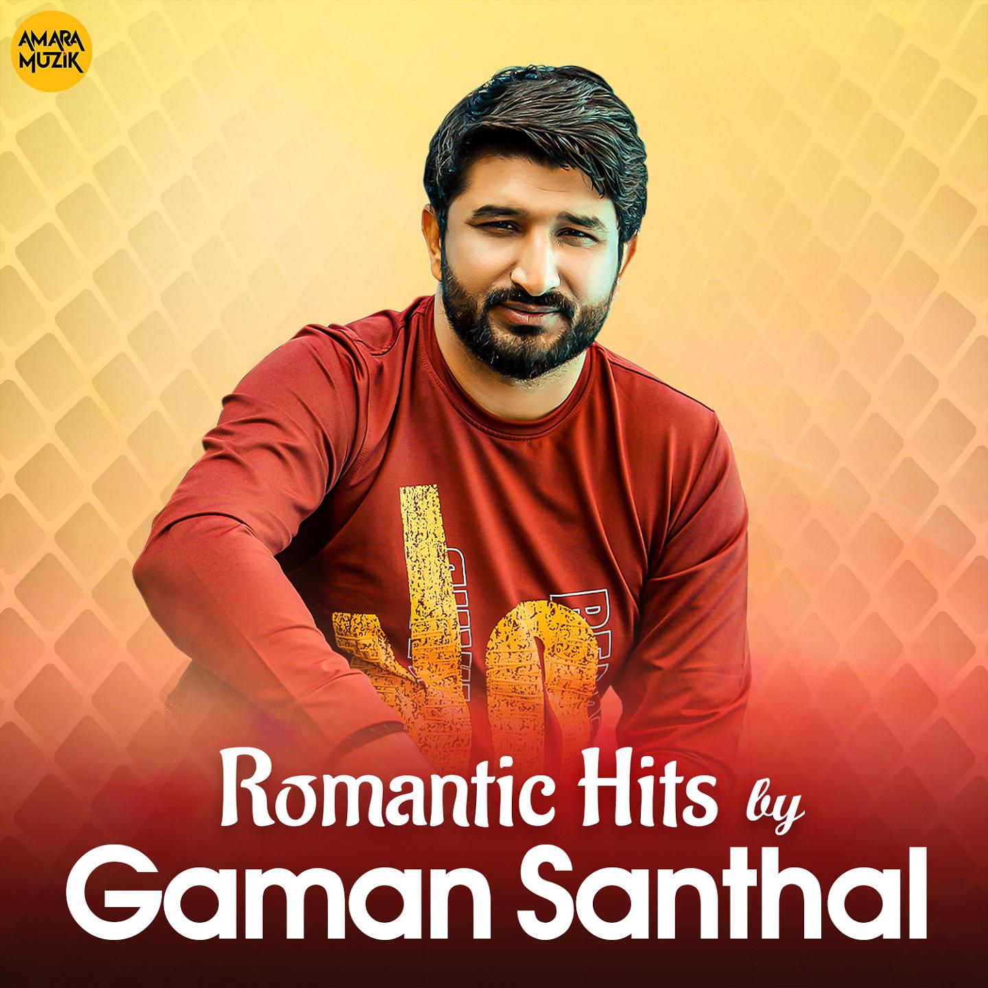 Постер альбома Romantic Hits by Gaman Santhal