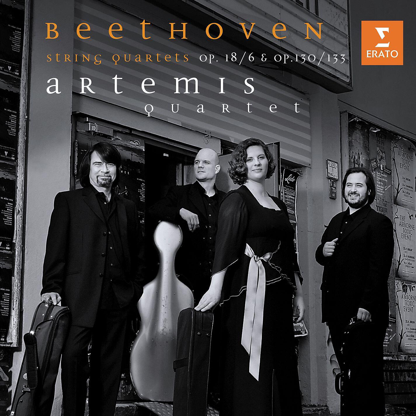 Artemis Quartet - String Quartet No. 6 in B-Flat Major, Op. 18 No. 6: I. Allegro con brio