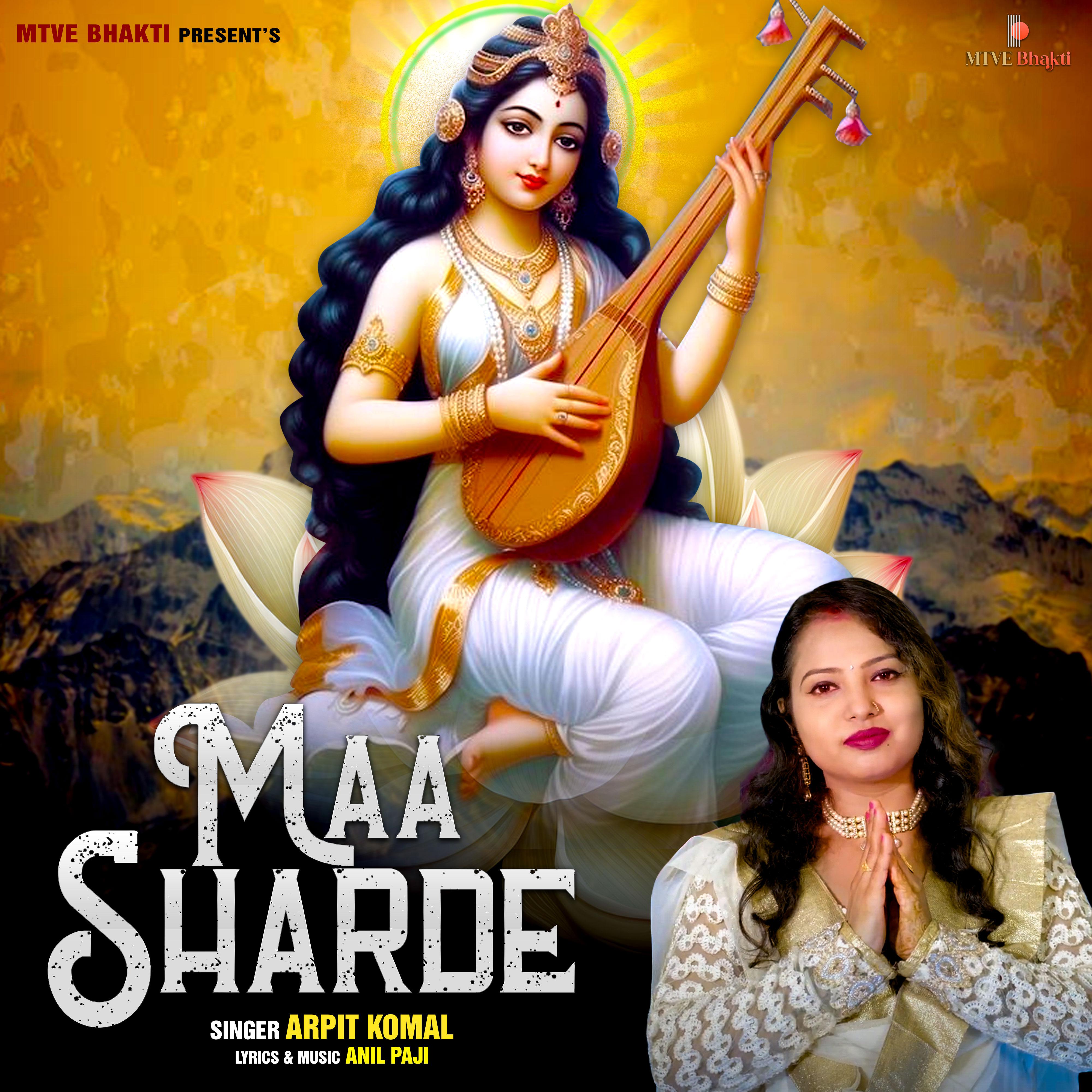 Постер альбома Maa Sharde