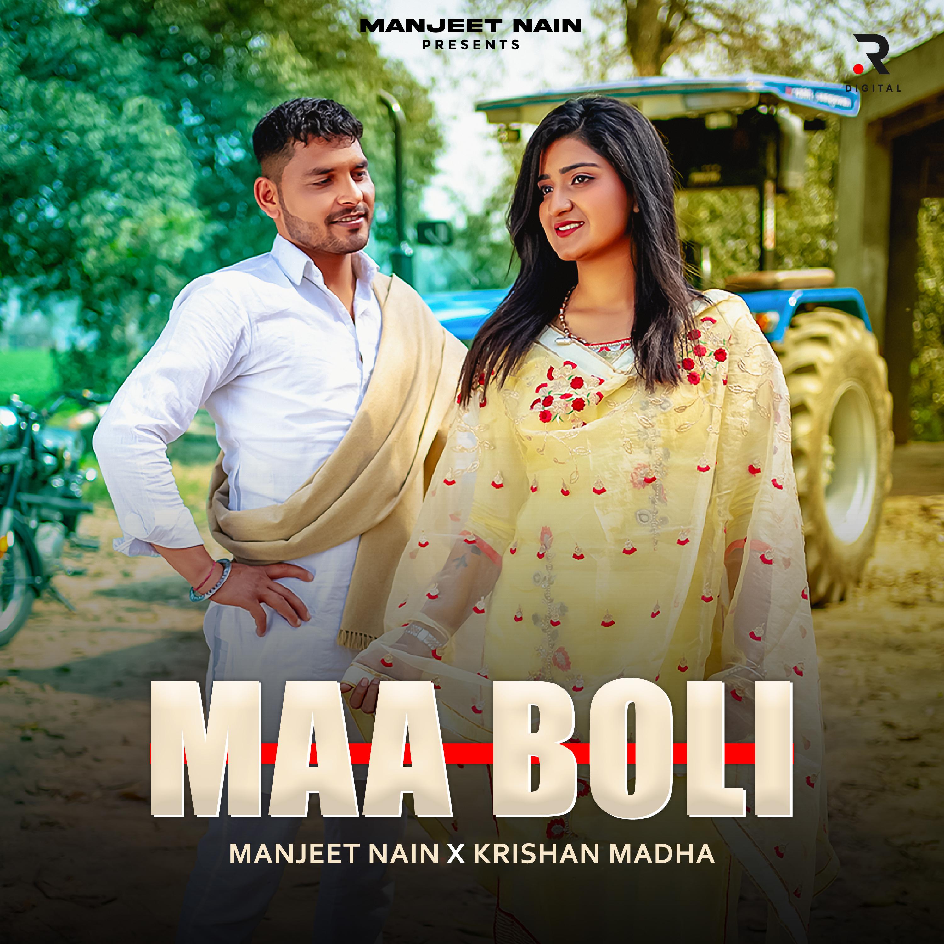 Постер альбома Maa Boli