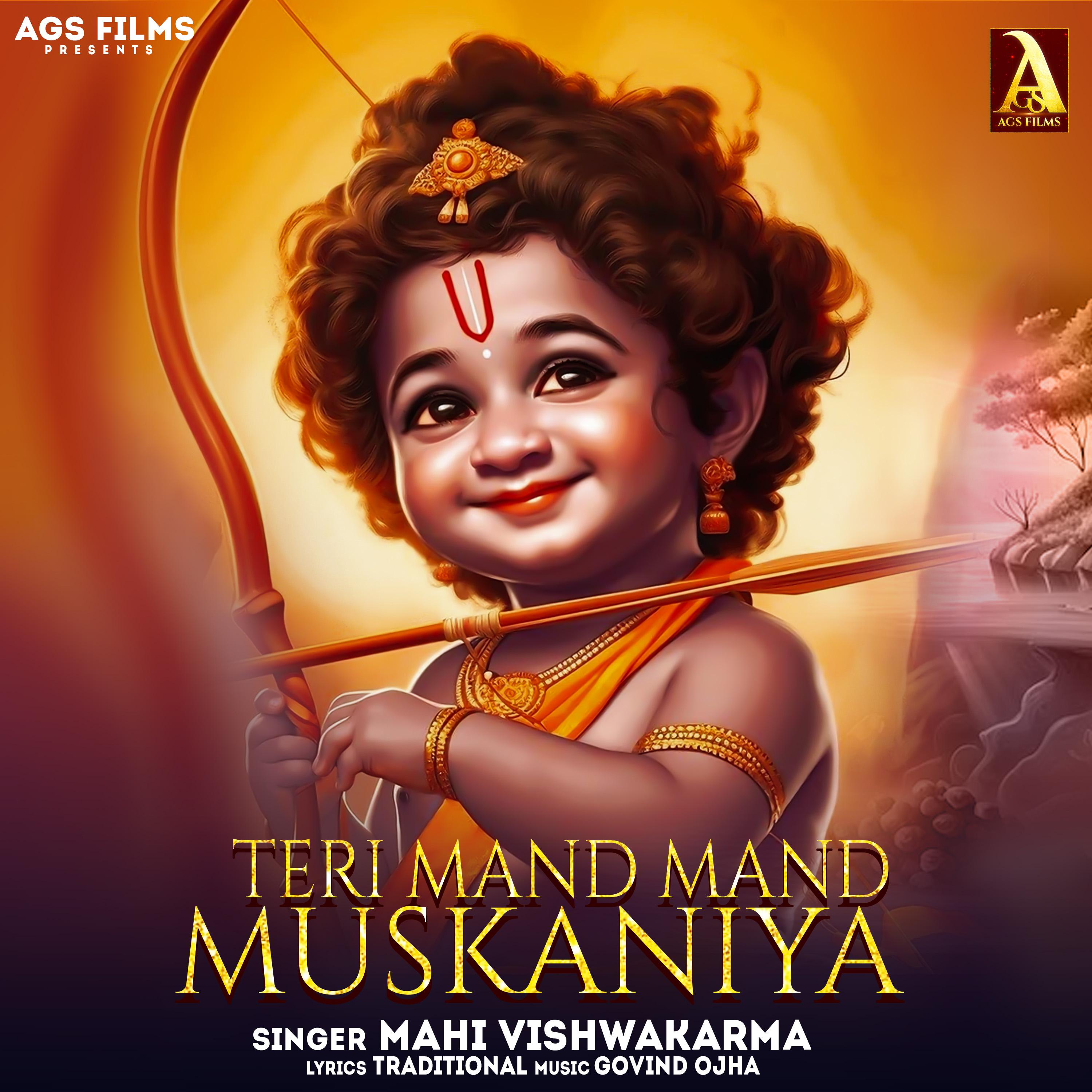 Постер альбома Teri Mand Mand Muskaniya