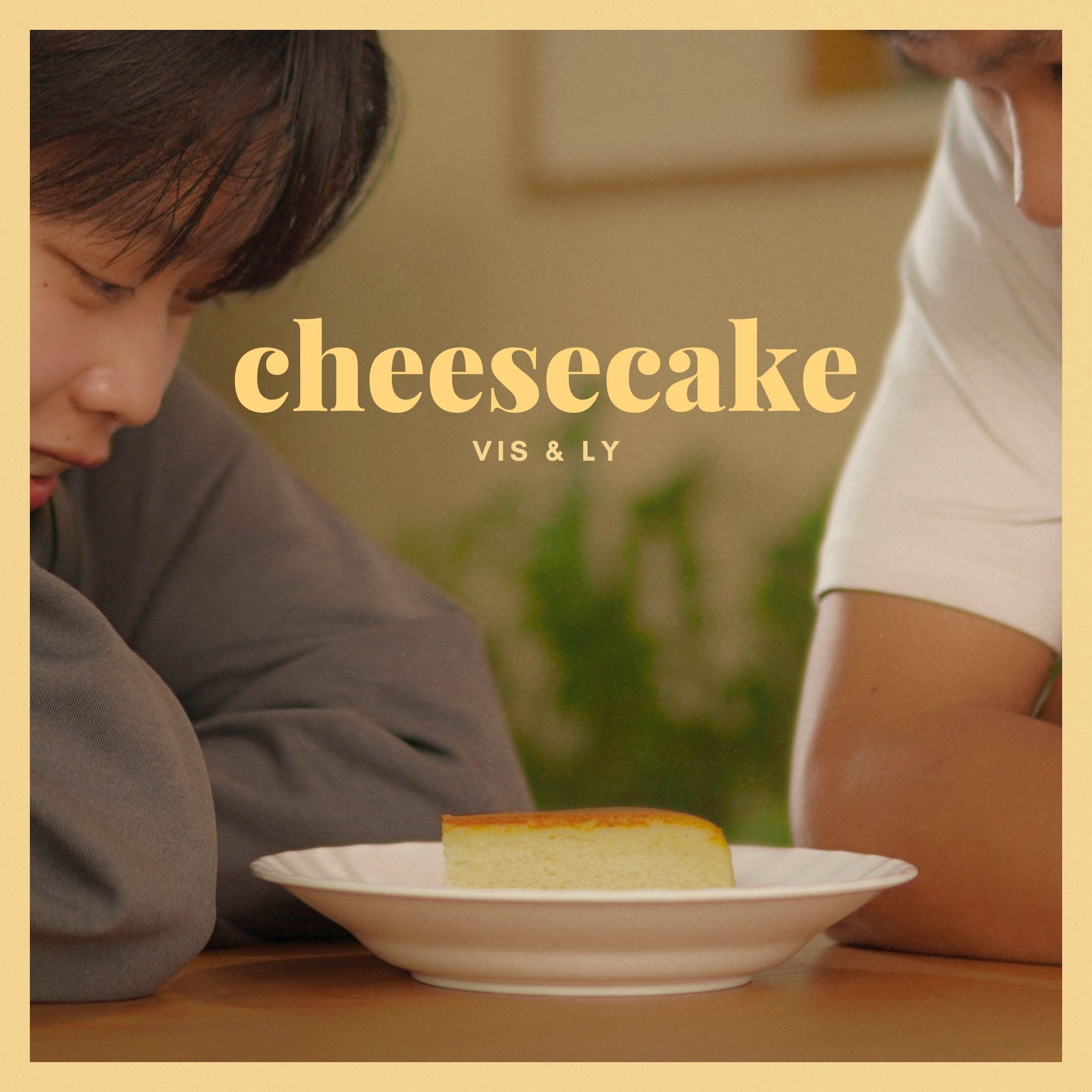 Постер альбома cheesecake