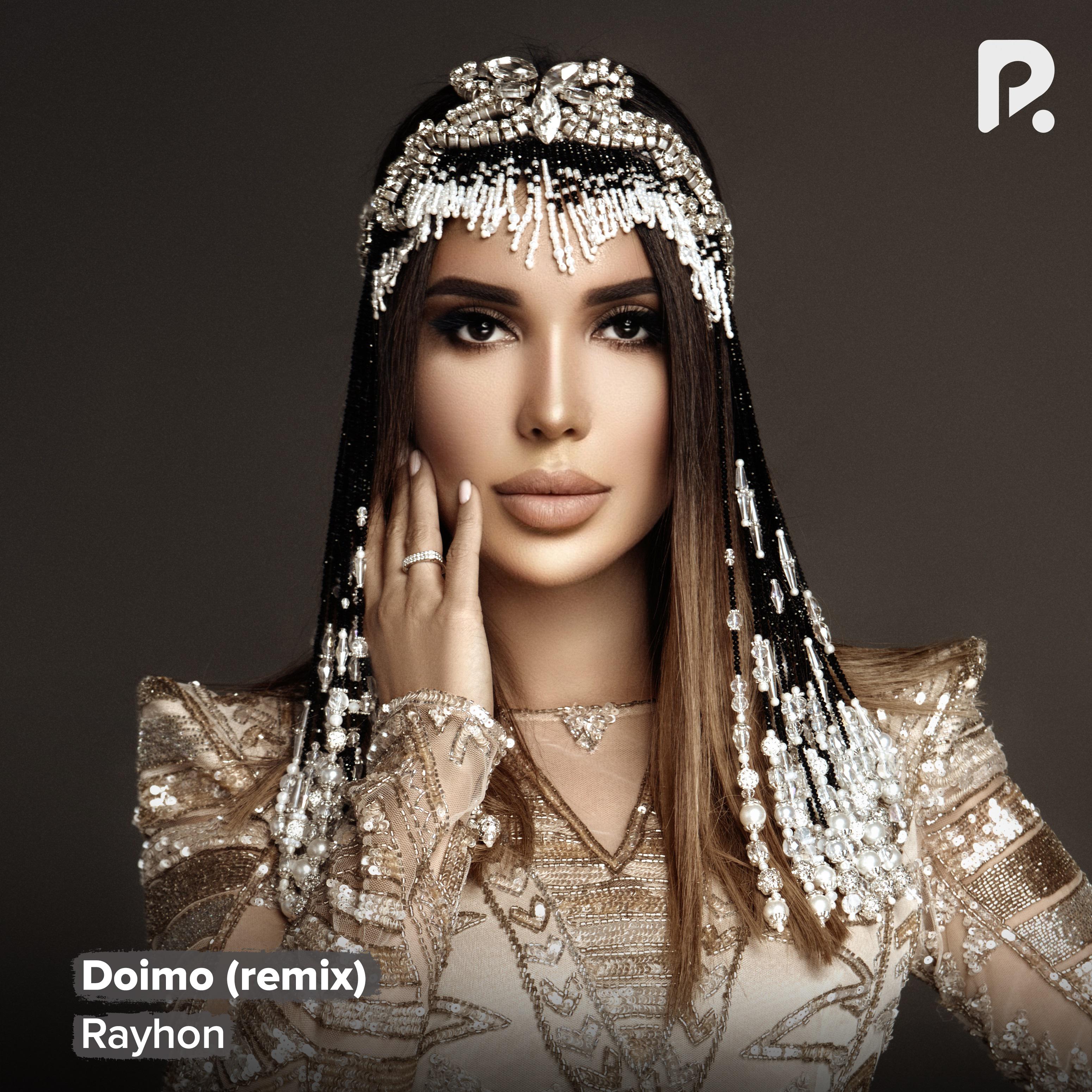 Постер альбома Doimo (remix)