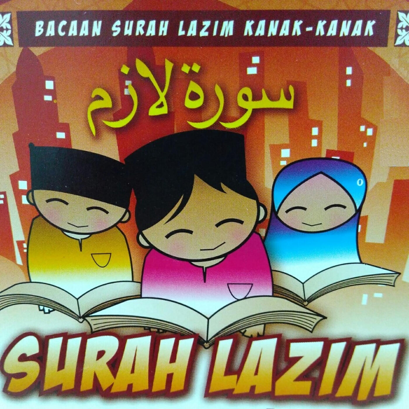 Mohd Mushrif - Surah Az-Zalzalah