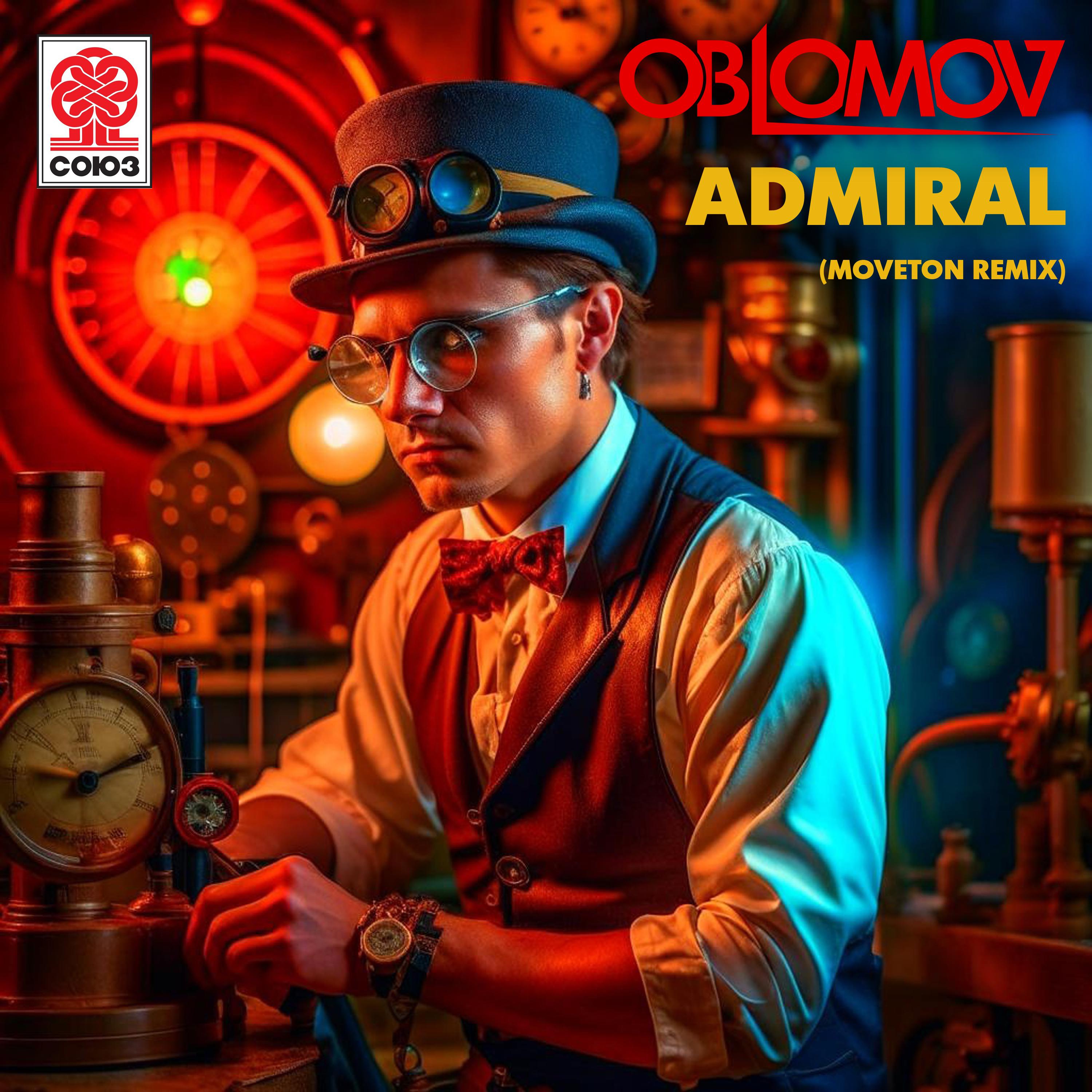 Постер альбома Admiral (Moveton Remix)