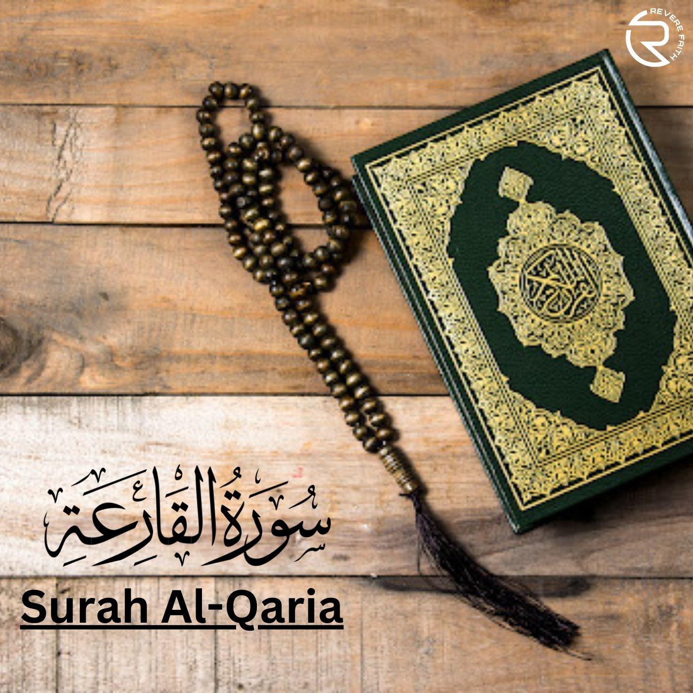 Постер альбома Surah Al-Qaria