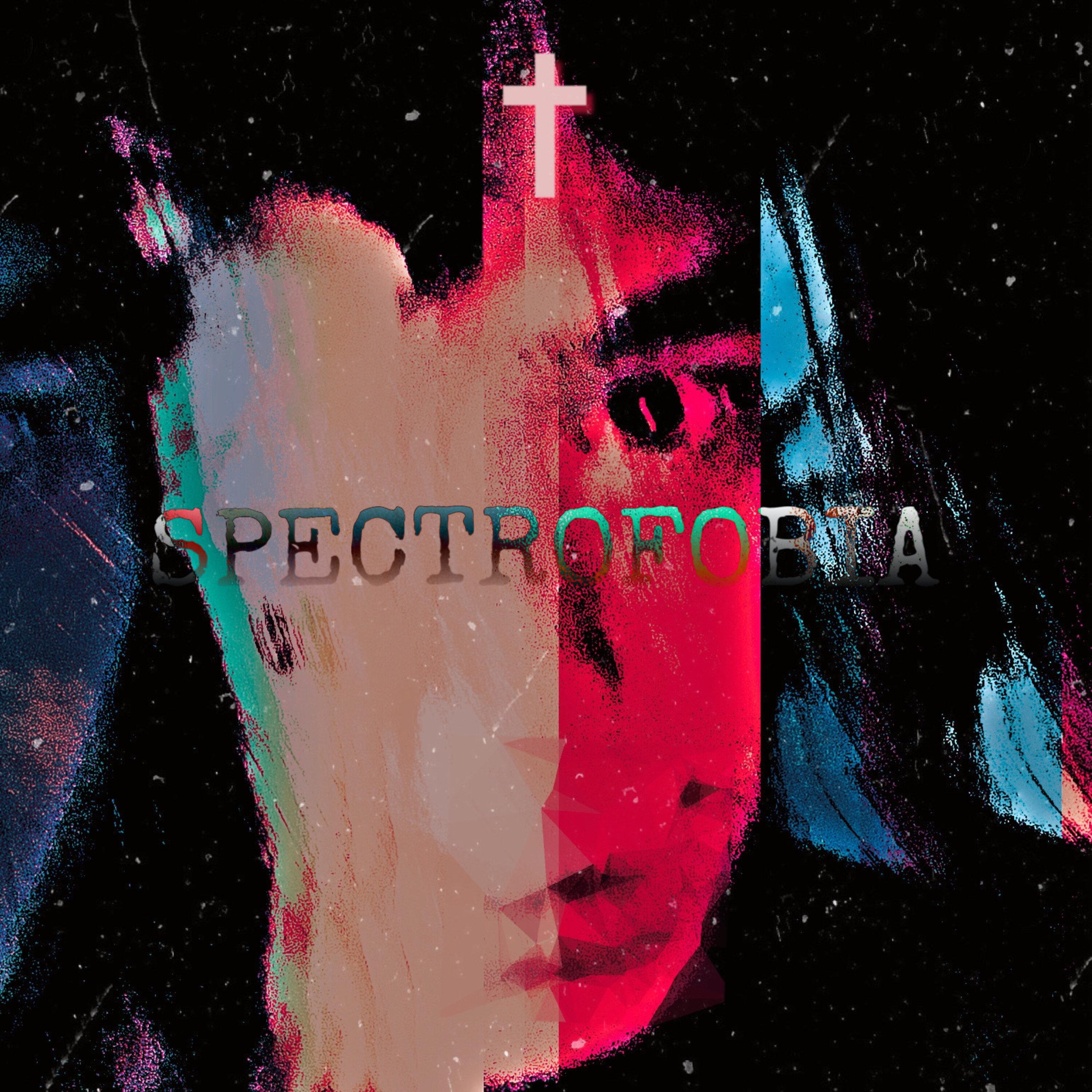 Постер альбома Spectrofobia