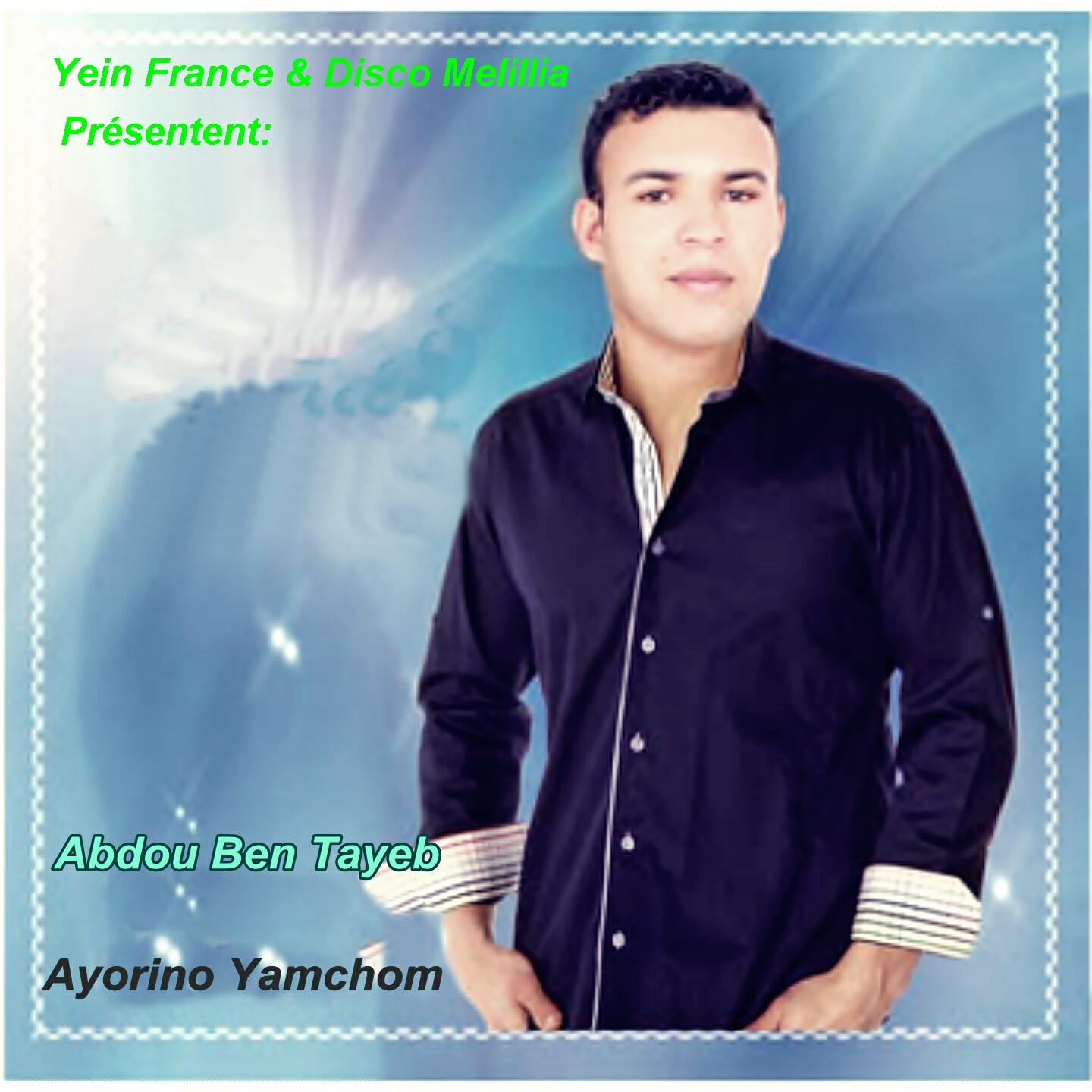 Abdou Ben Tayeb - Watrocha Atahanjat